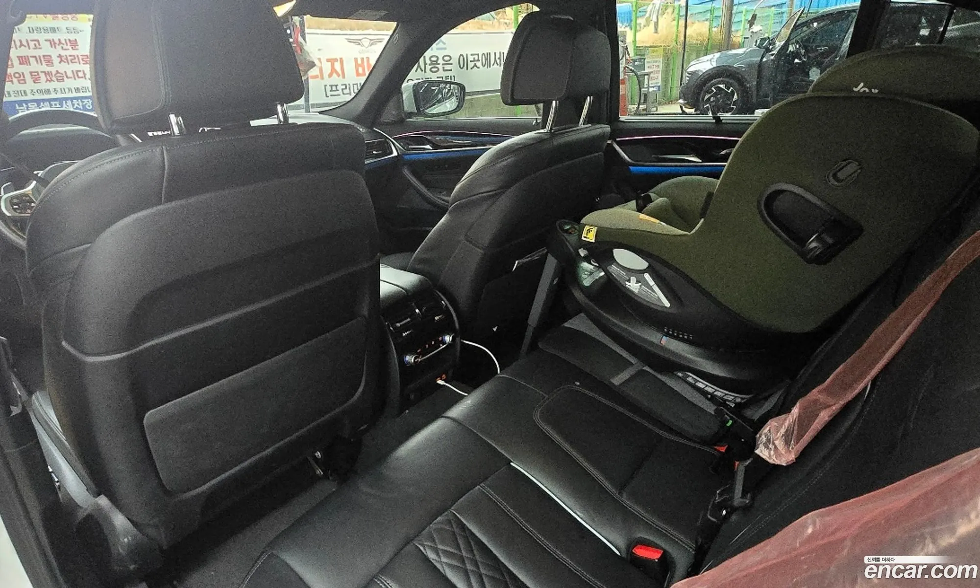 BMW 5 Series 2022 — 12