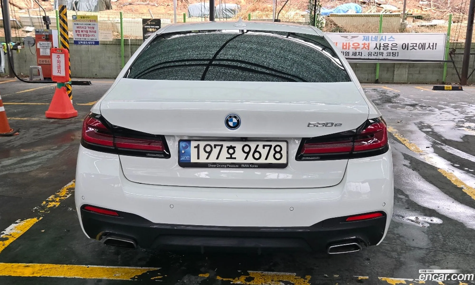 BMW 5 Series 2022 — 3