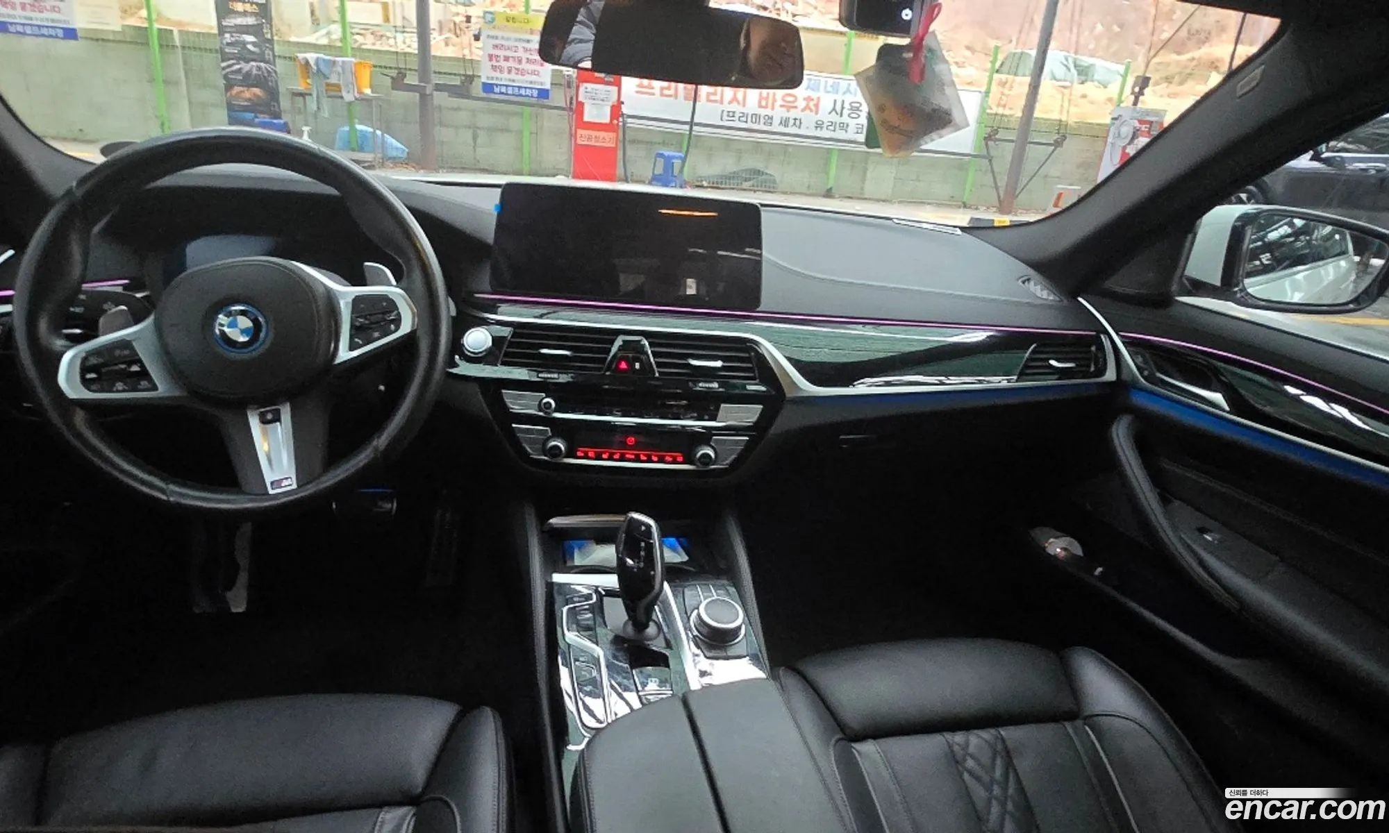 BMW 5 Series 2022 — 7