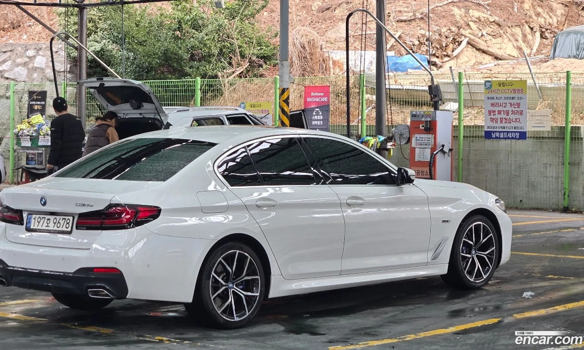 BMW 5 Series 2022 — 5