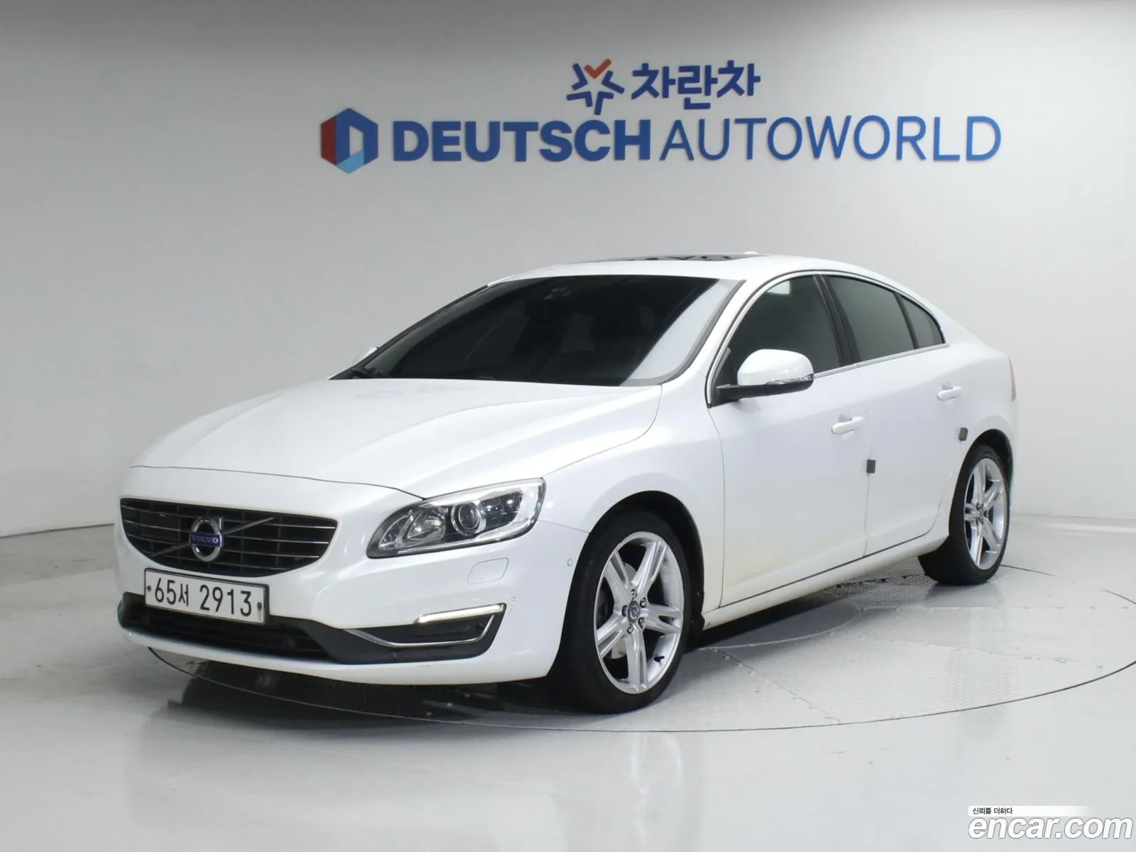 Volvo S60 2018 — 18