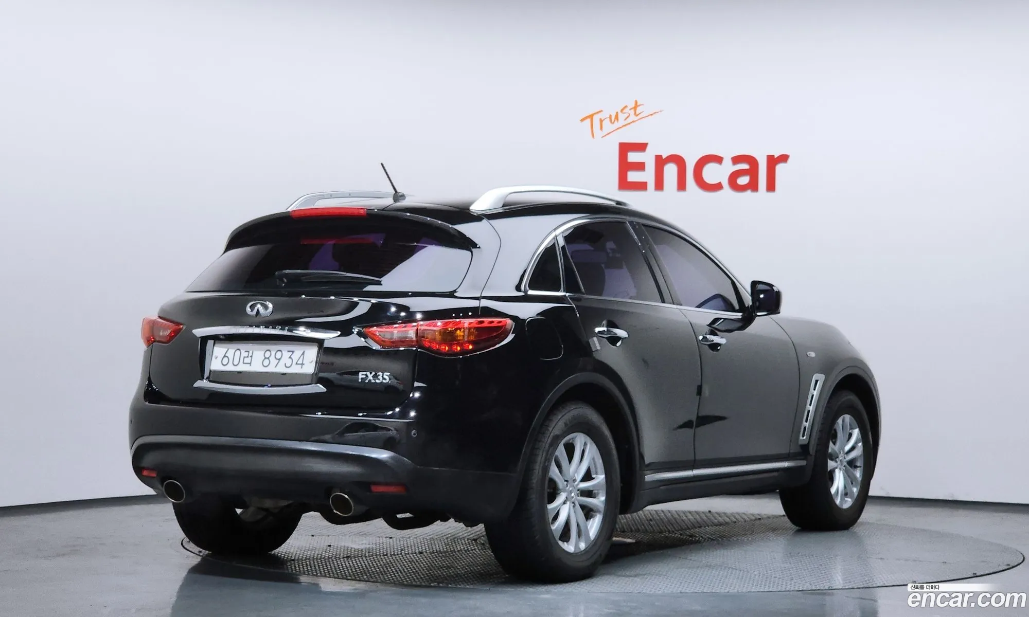 Infiniti FX35