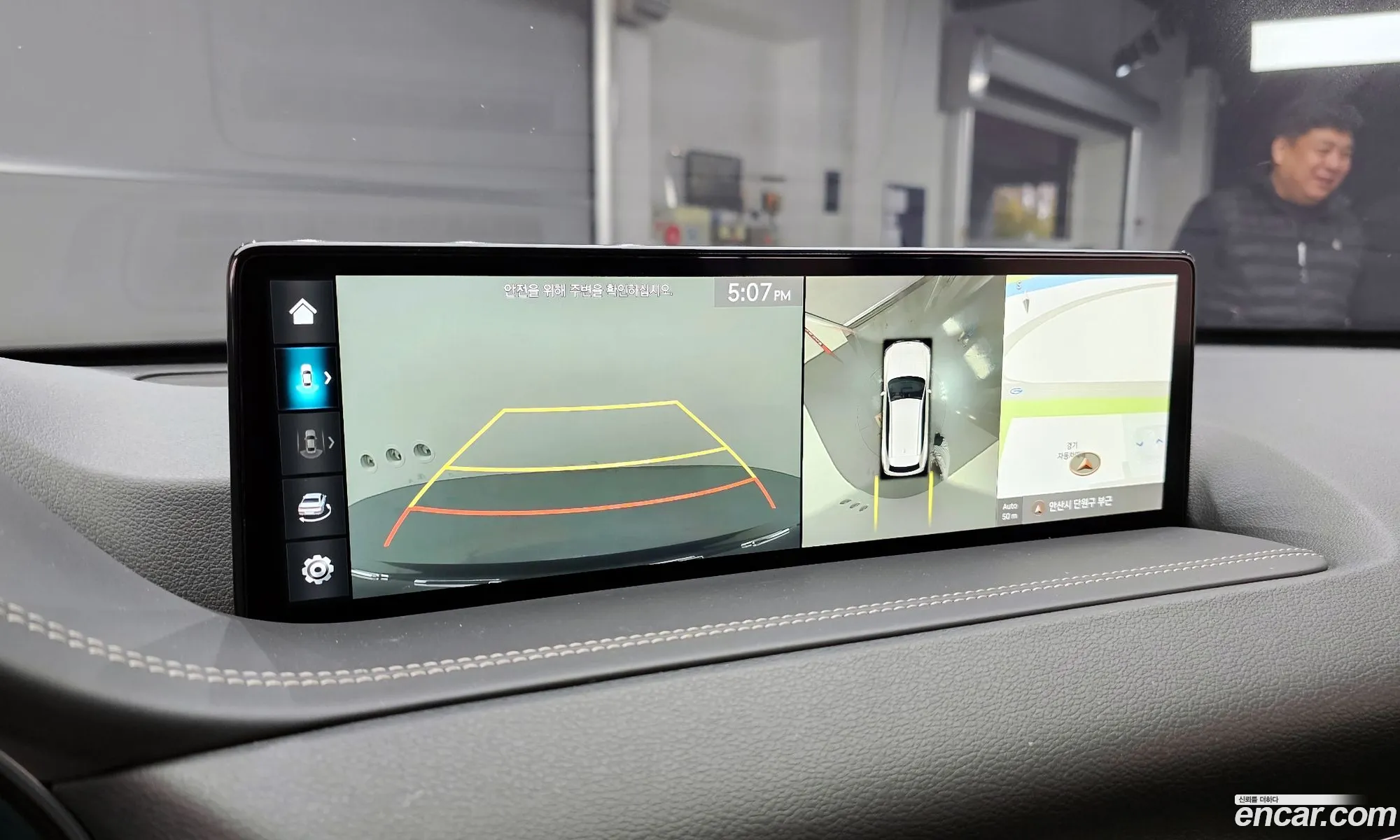 Genesis GV80 2022 — 19