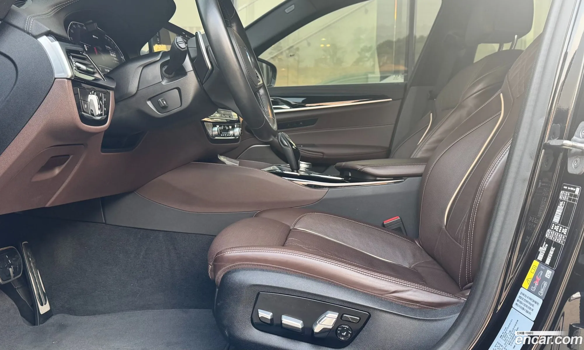 BMW 5 Series 2022 — 8