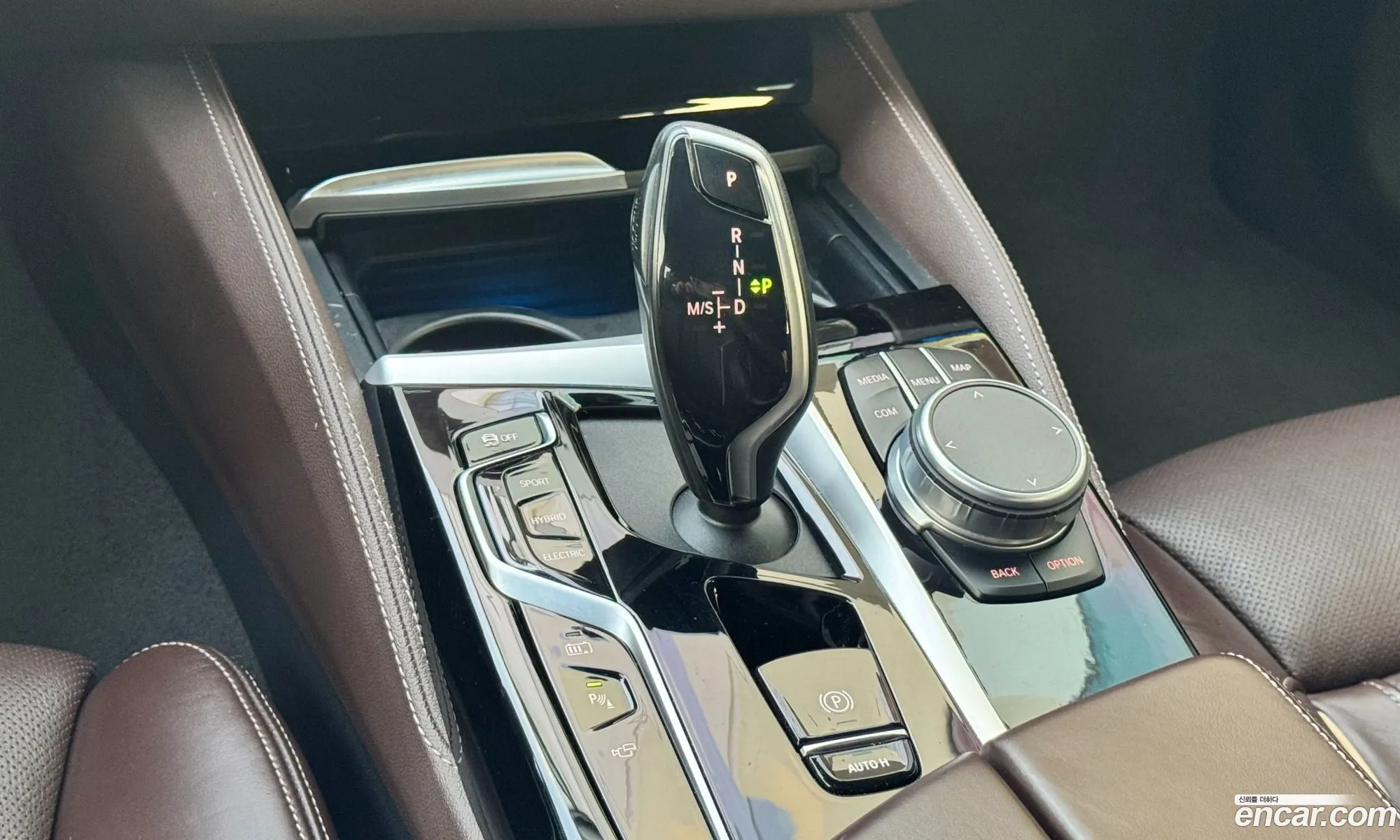 BMW 5 Series 2022 — 15