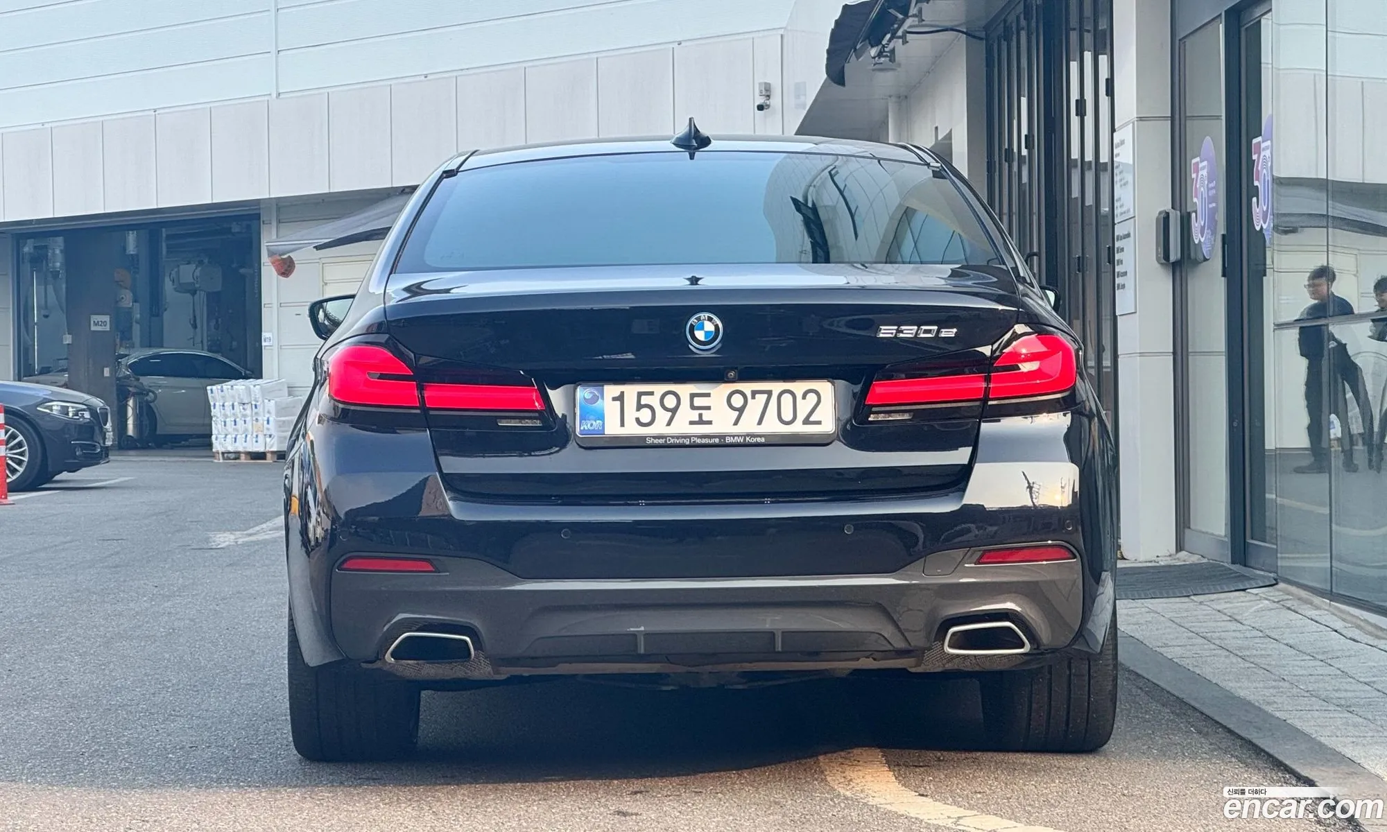 BMW 5 Series 2022 — 7