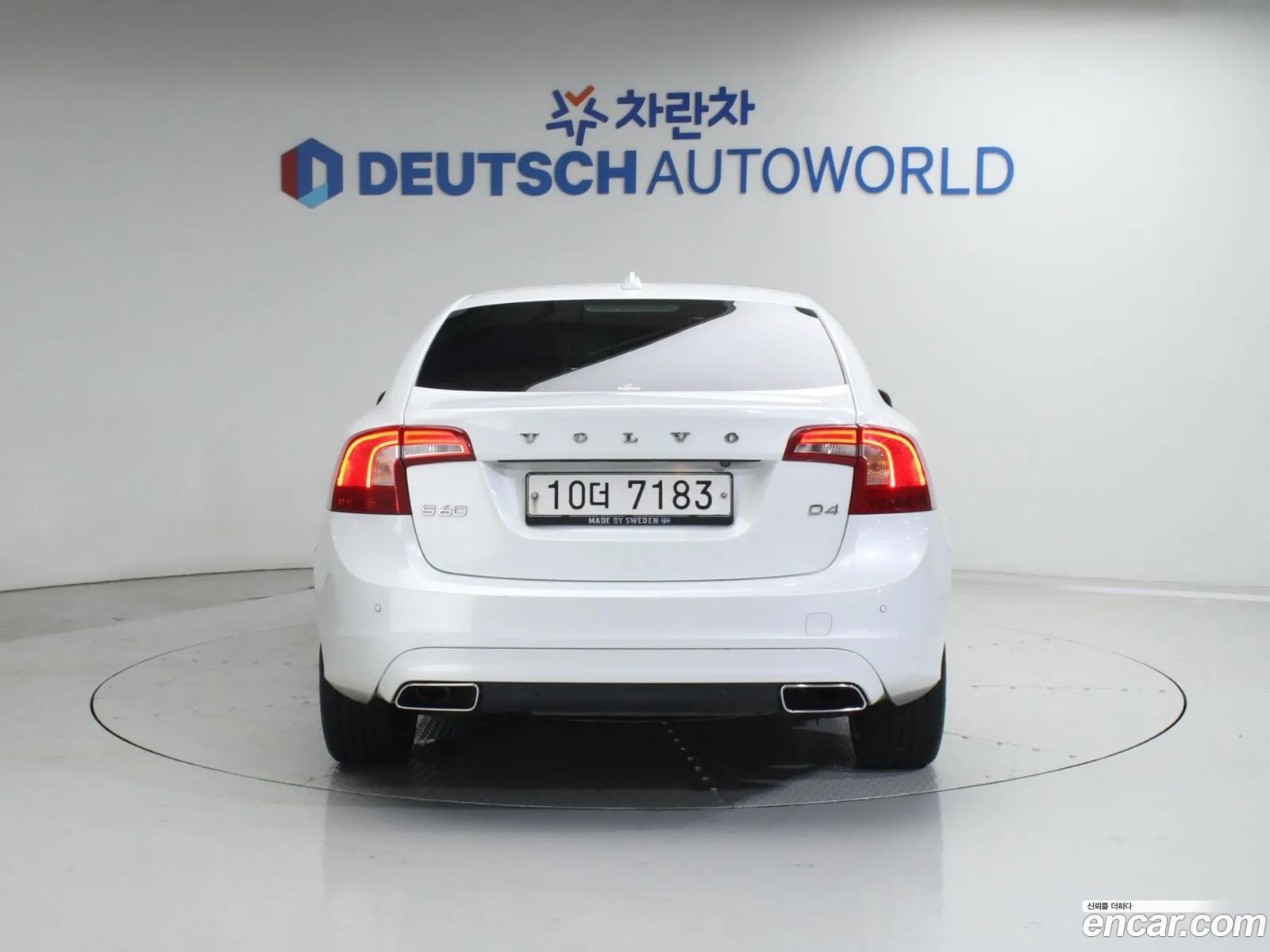 Volvo S60 2018 — 18