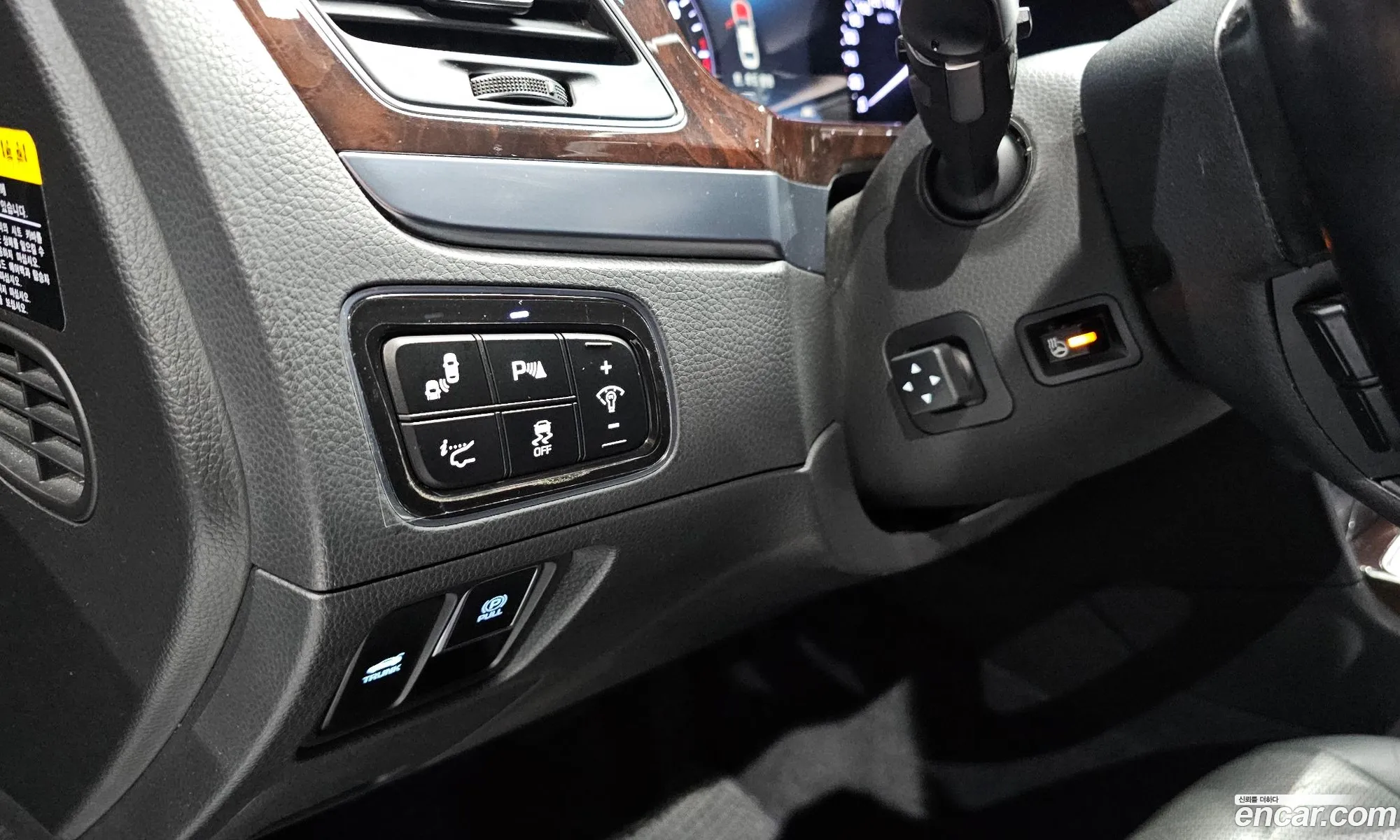 Hyundai Equus 2014 — 5