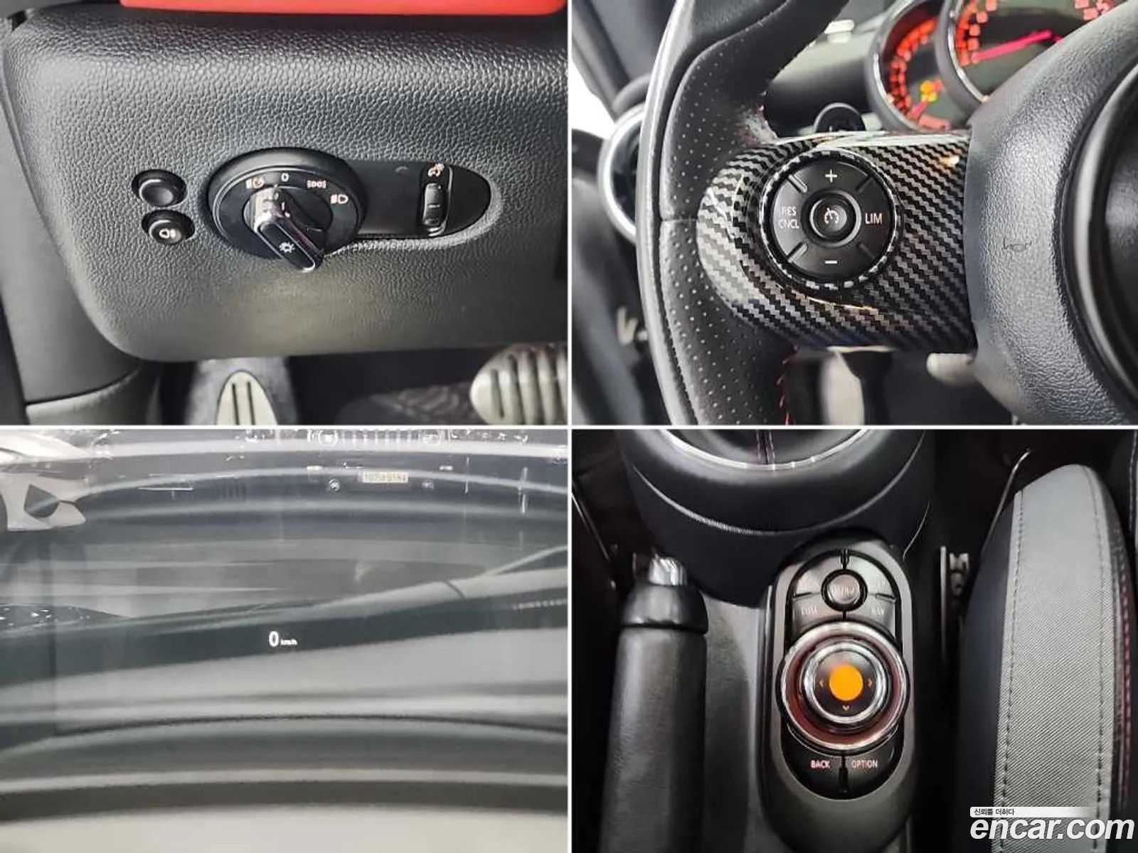 Mini Cooper S 2020 — 14