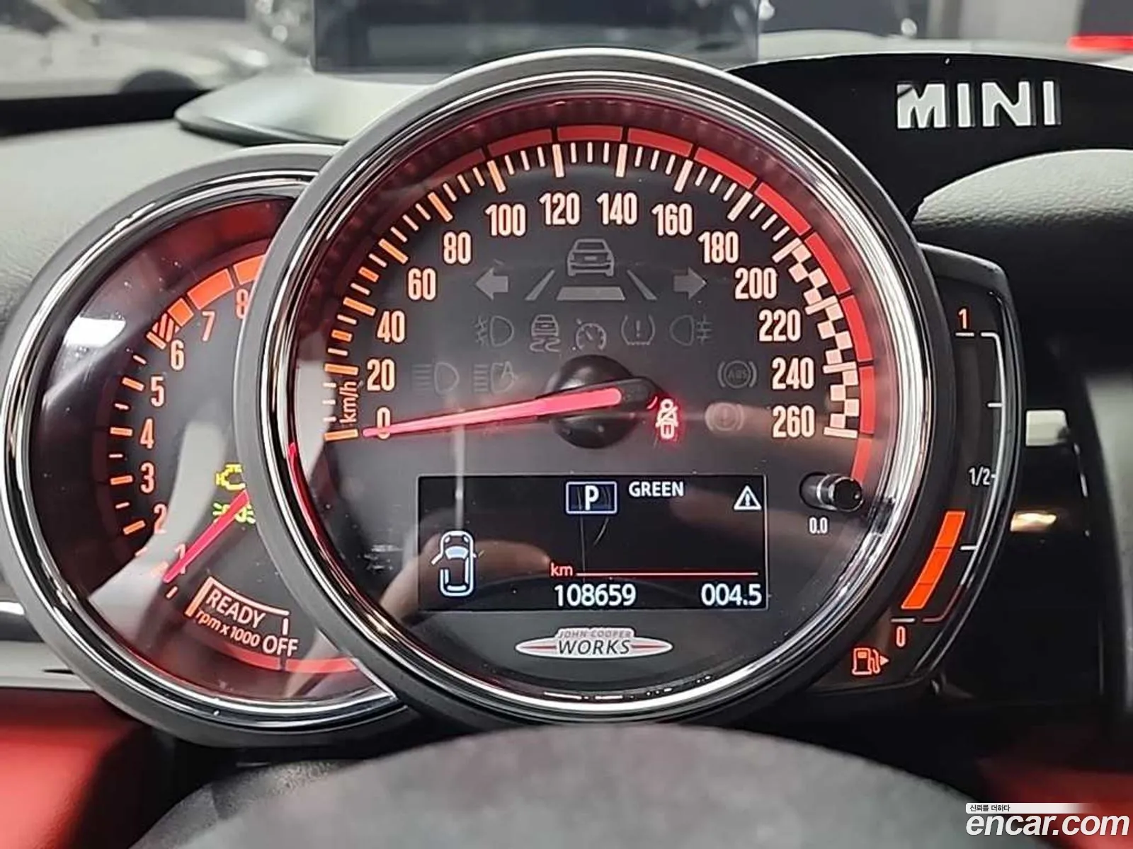 Mini Cooper S 2020 — 2