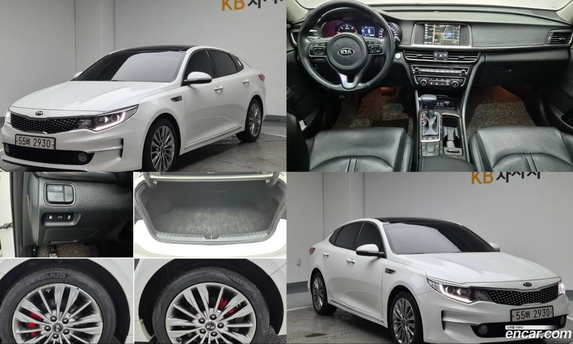 Kia K5 2015 — 3