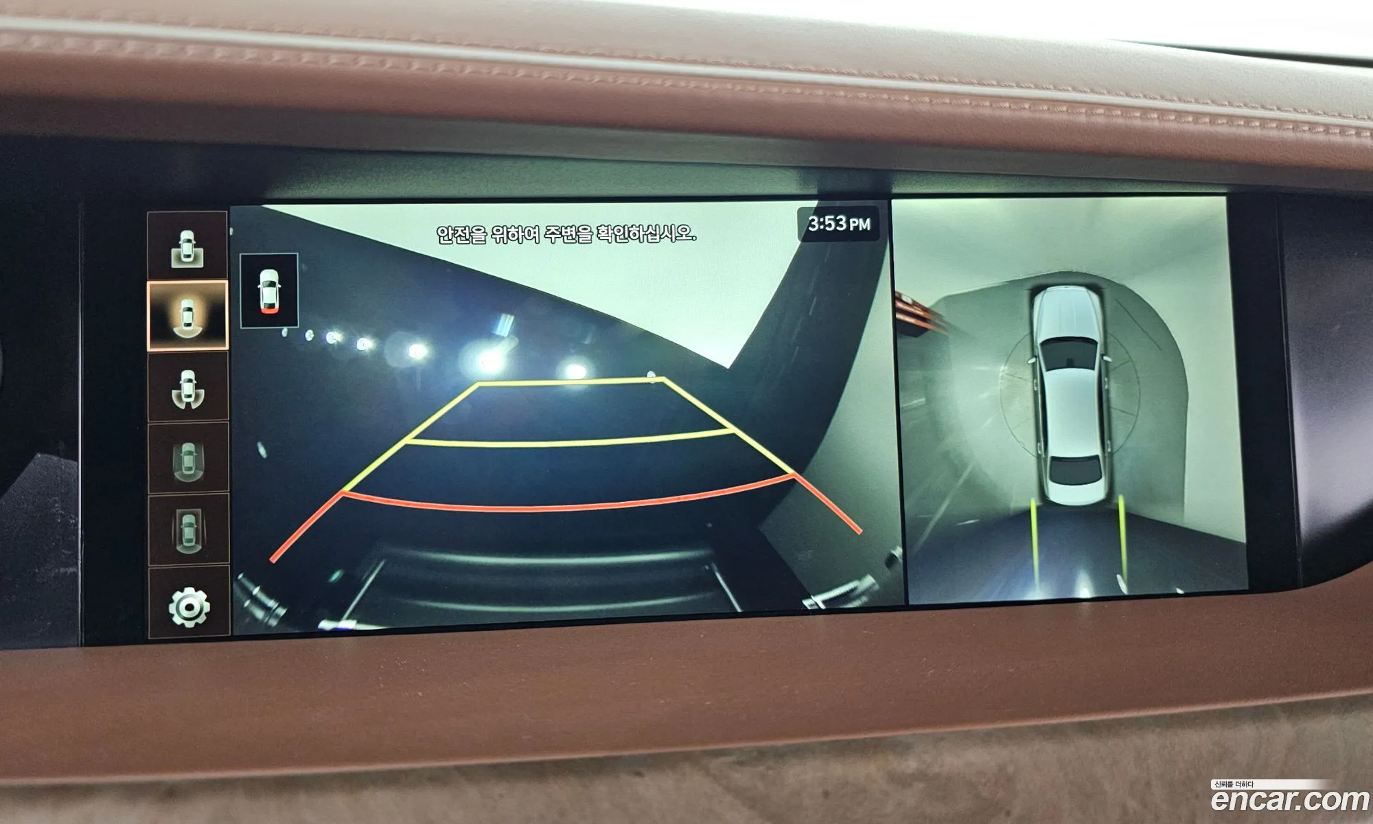 Genesis G90 2021 — 10
