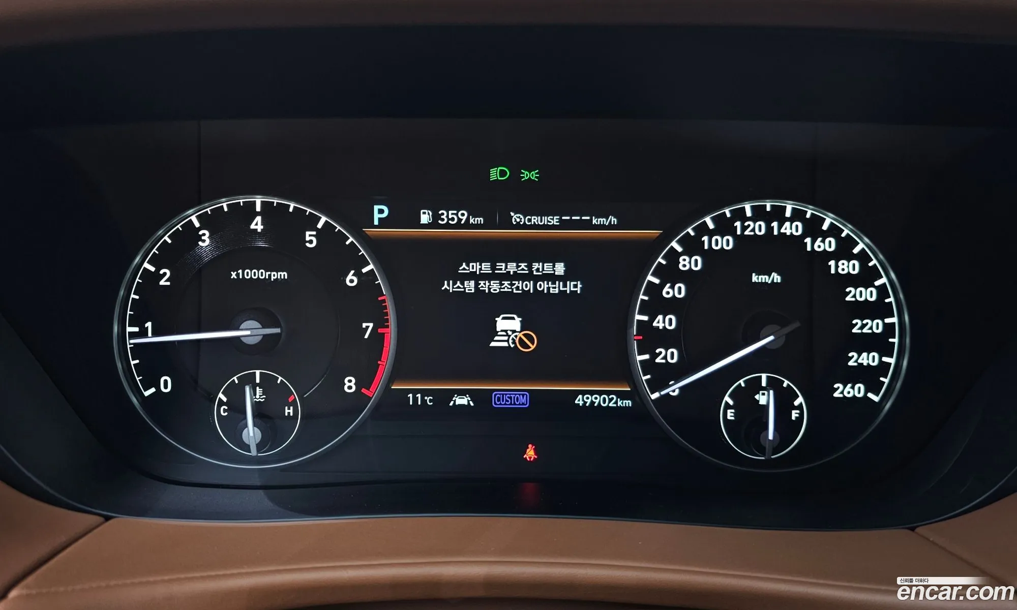 Genesis G90 2021 — 20