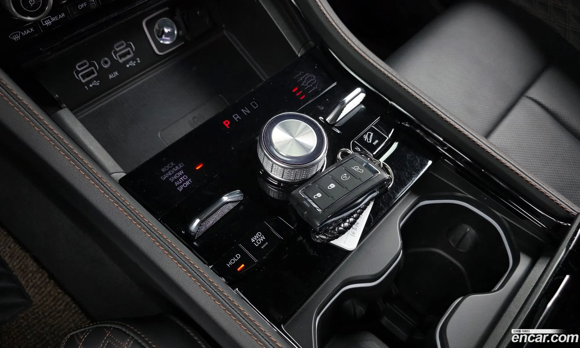 Jeep Grand Cherokee 2023 — 8
