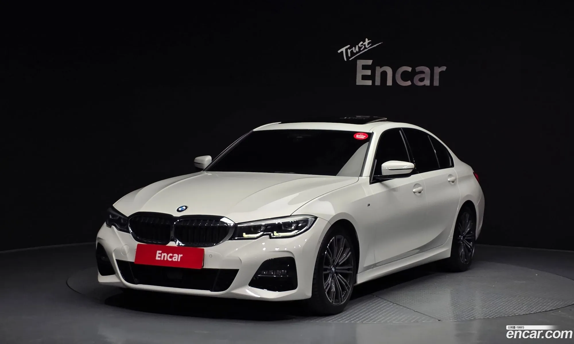 BMW 3 Series 2021 — 5