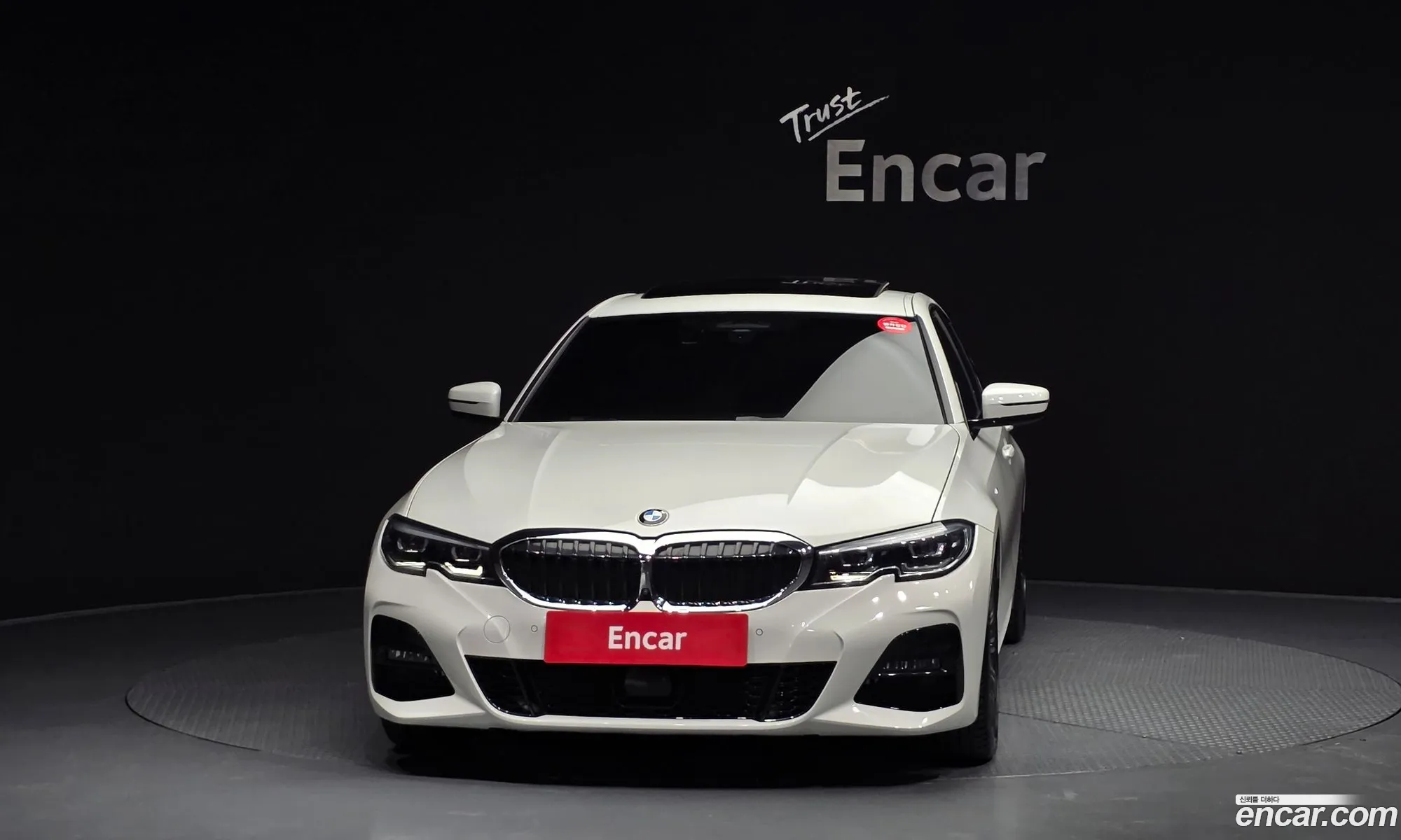 BMW 3 Series 2021 — 6