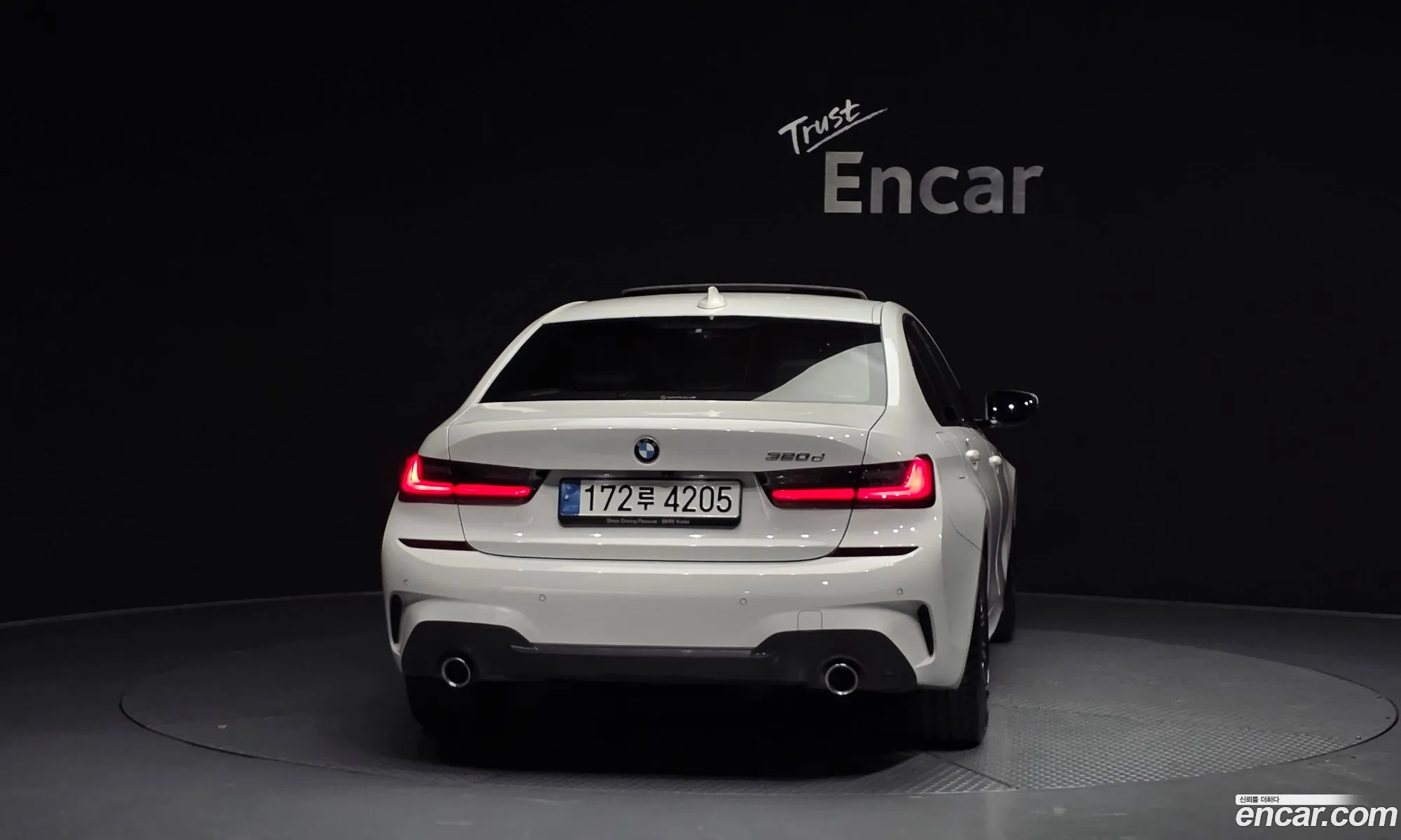 BMW 3 Series 2021 — 13