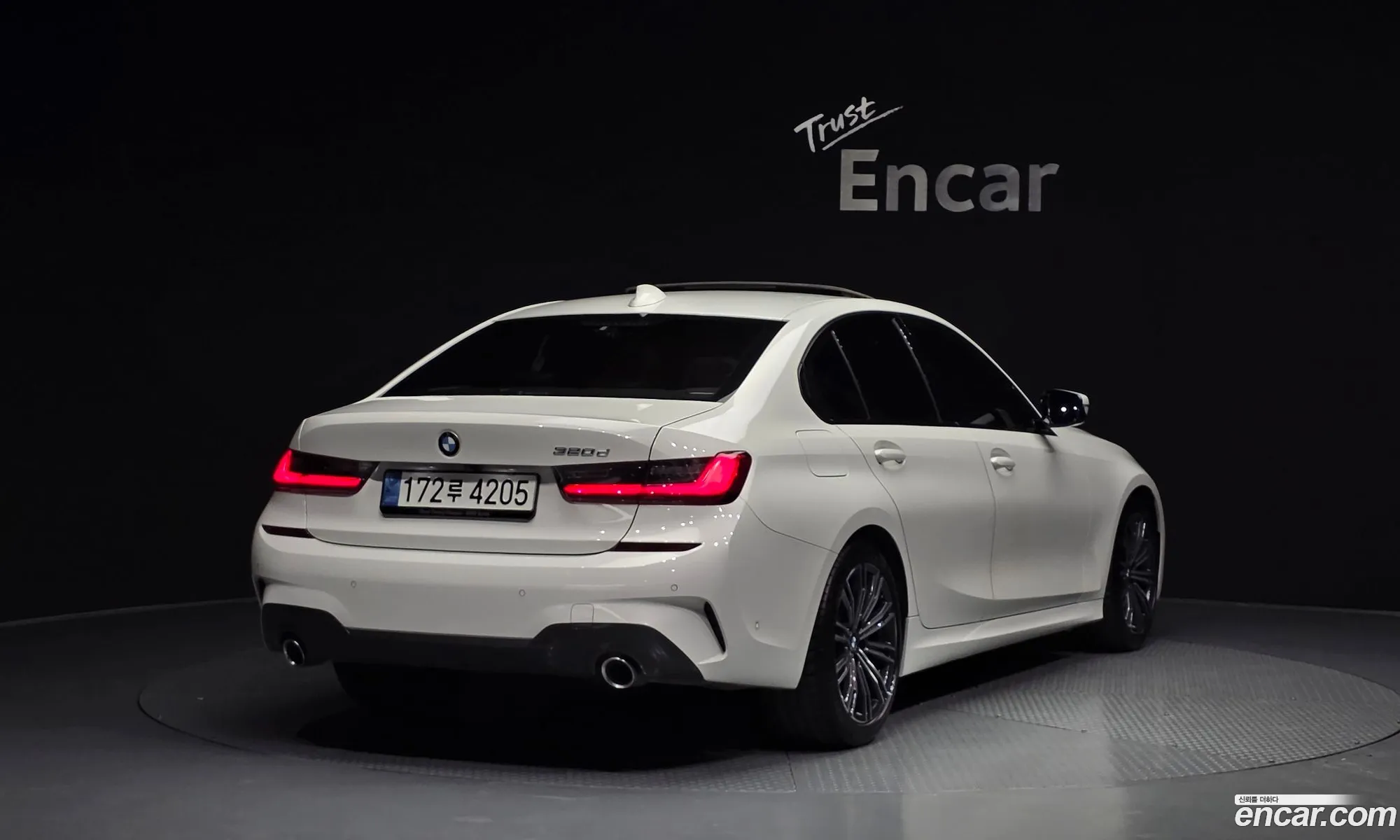 BMW 3 Series 2021 — 7