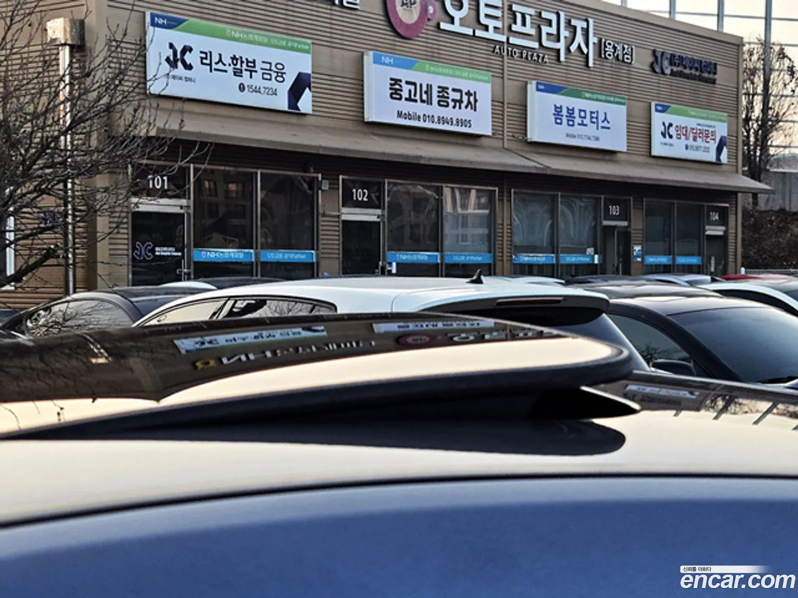 Hyundai Genesis Coupe 2010 — 17