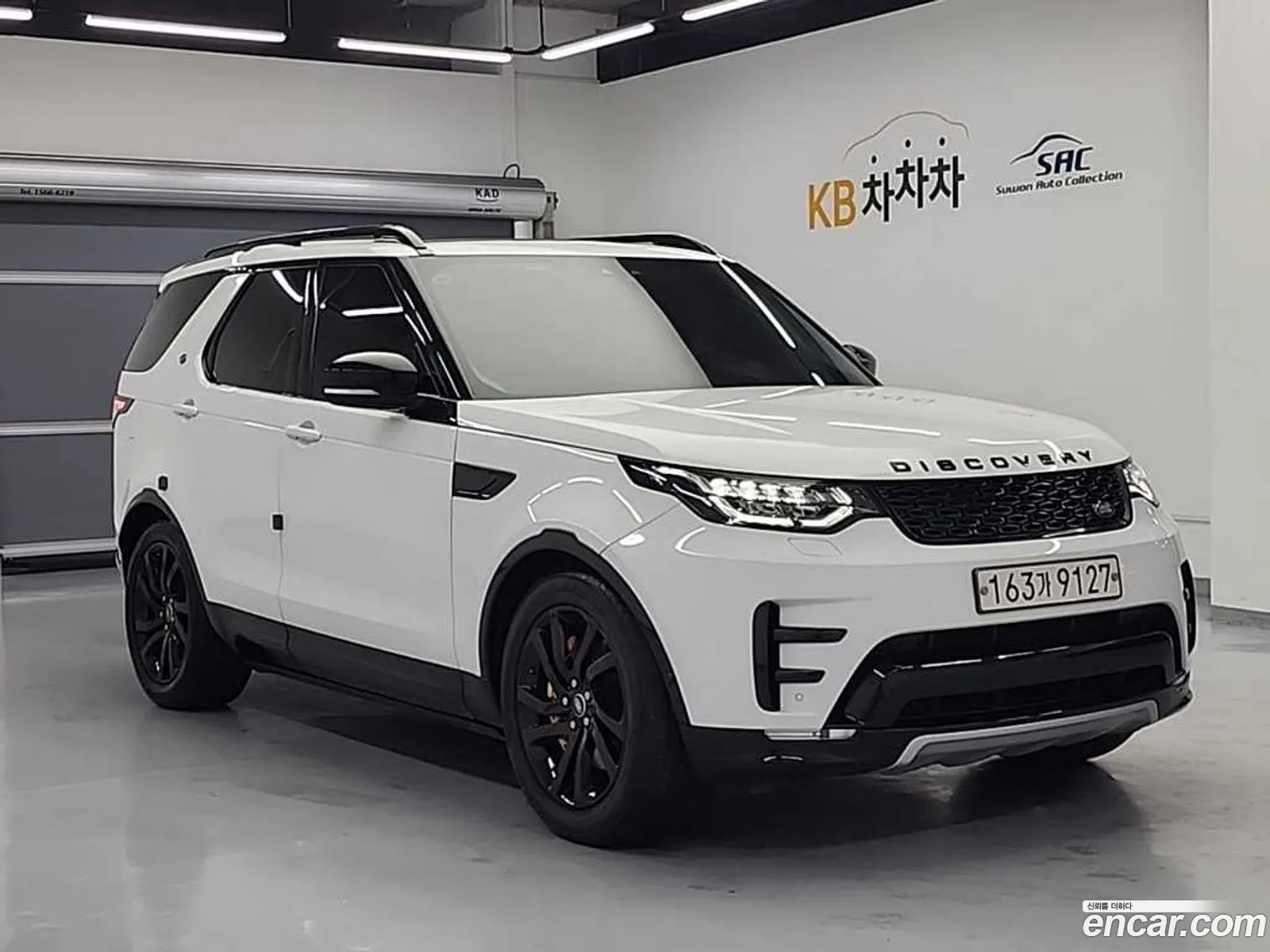 Land Rover Discovery 5 2020 — 11