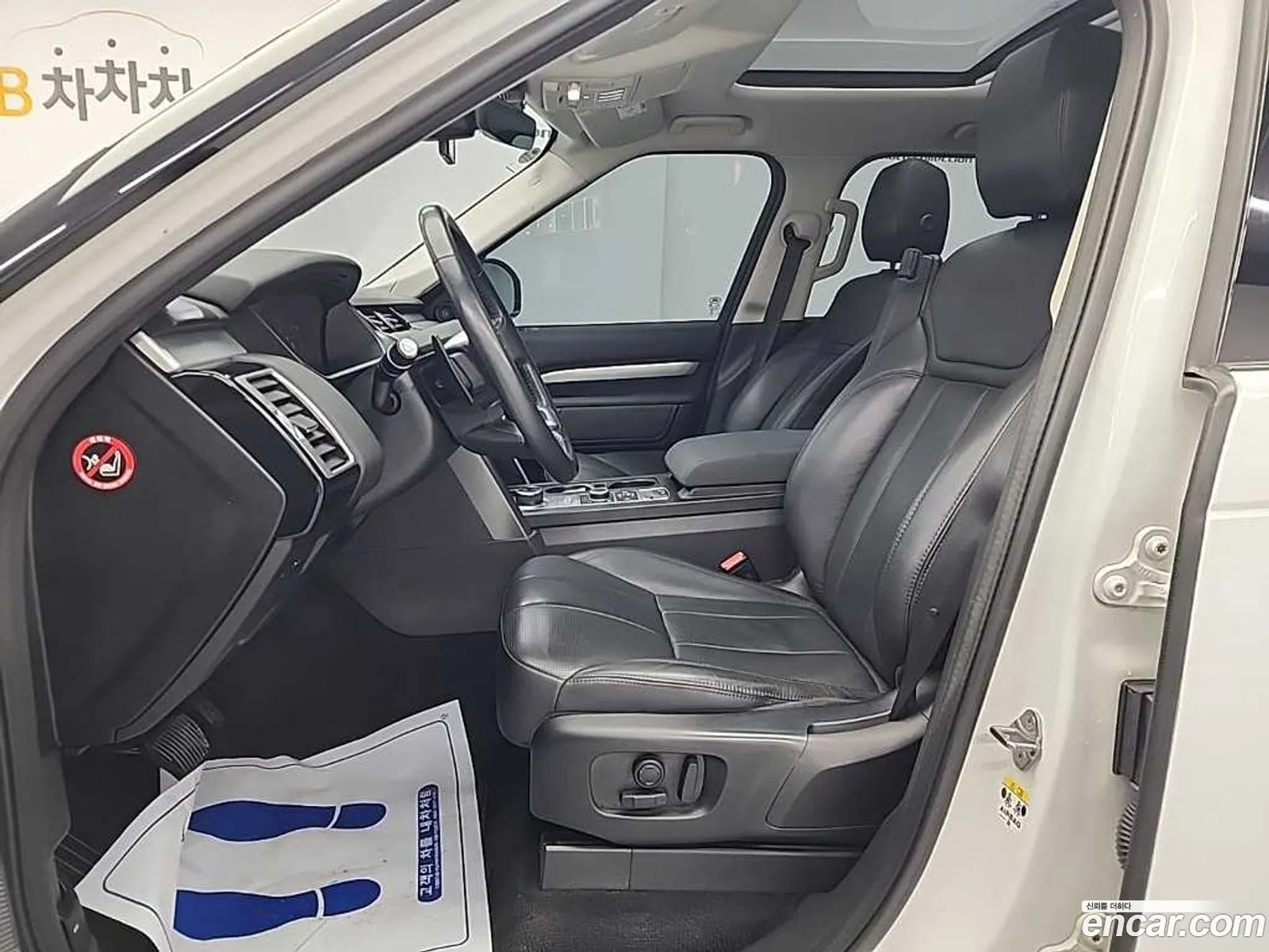 Land Rover Discovery 5 2020 — 10
