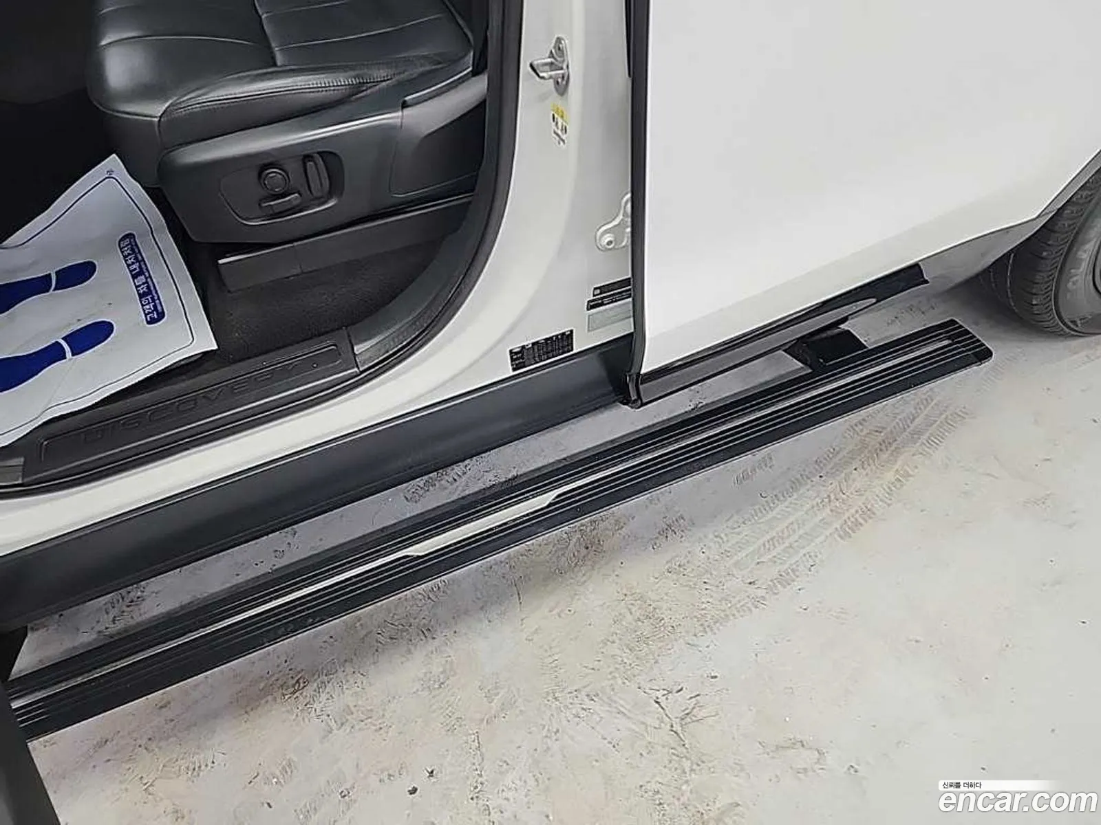 Land Rover Discovery 5 2020 — 6