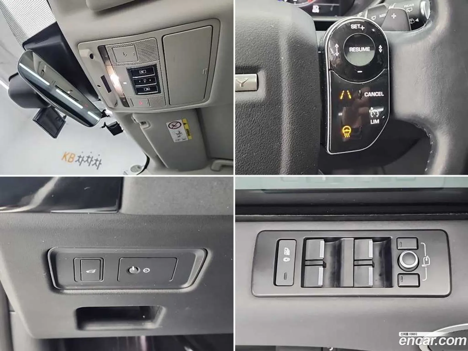 Land Rover Discovery 5 2020 — 9