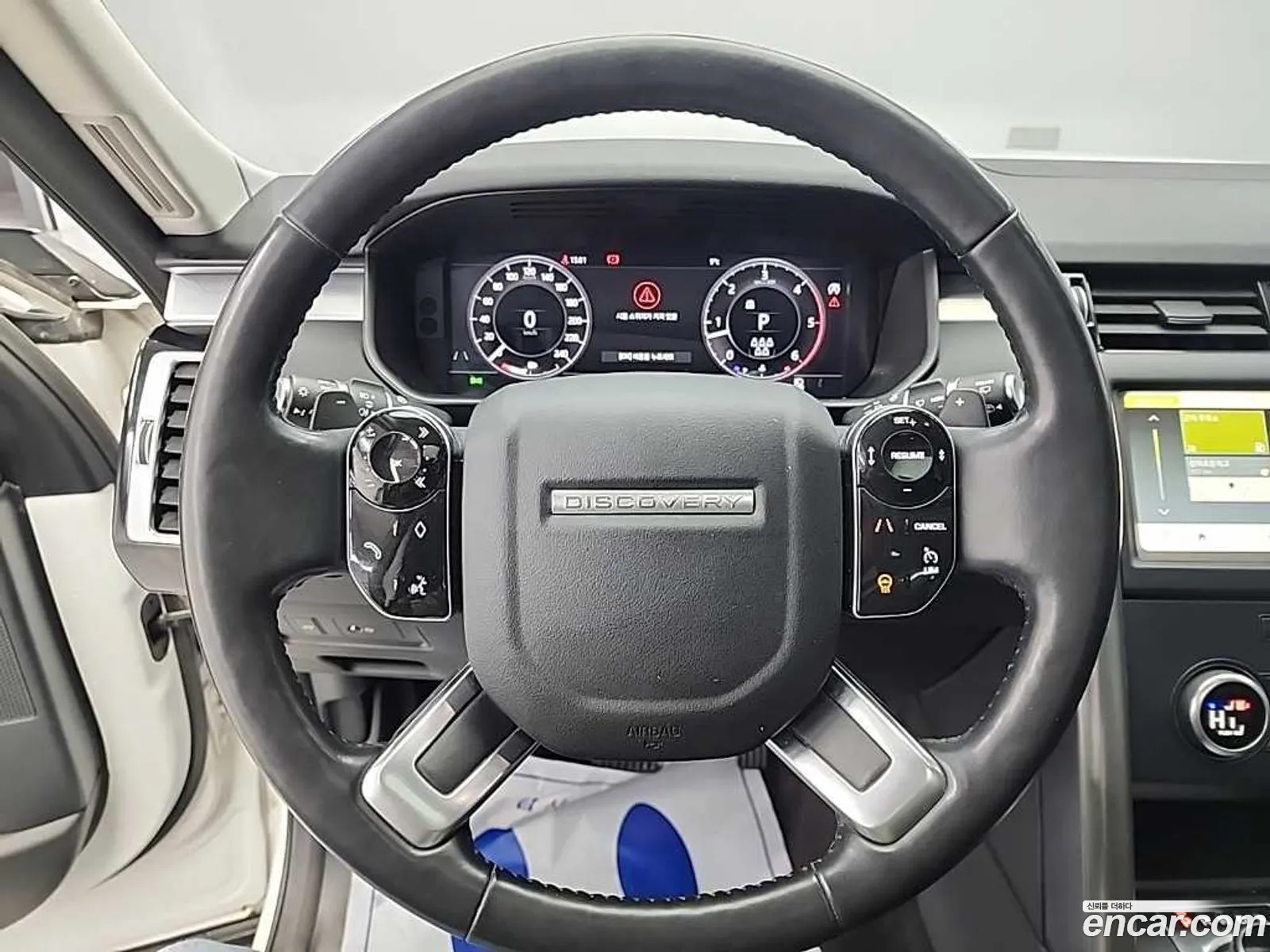 Land Rover Discovery 5 2020 — 16