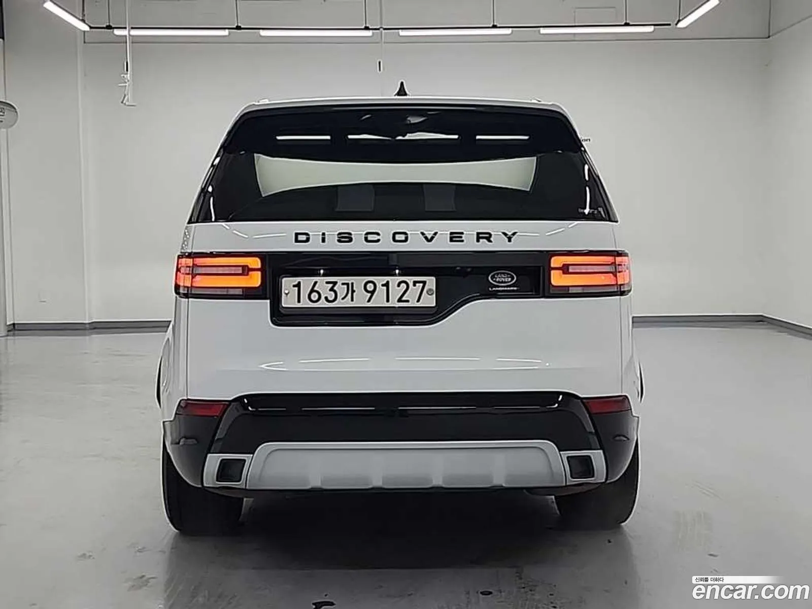 Land Rover Discovery 5 2020 — 2