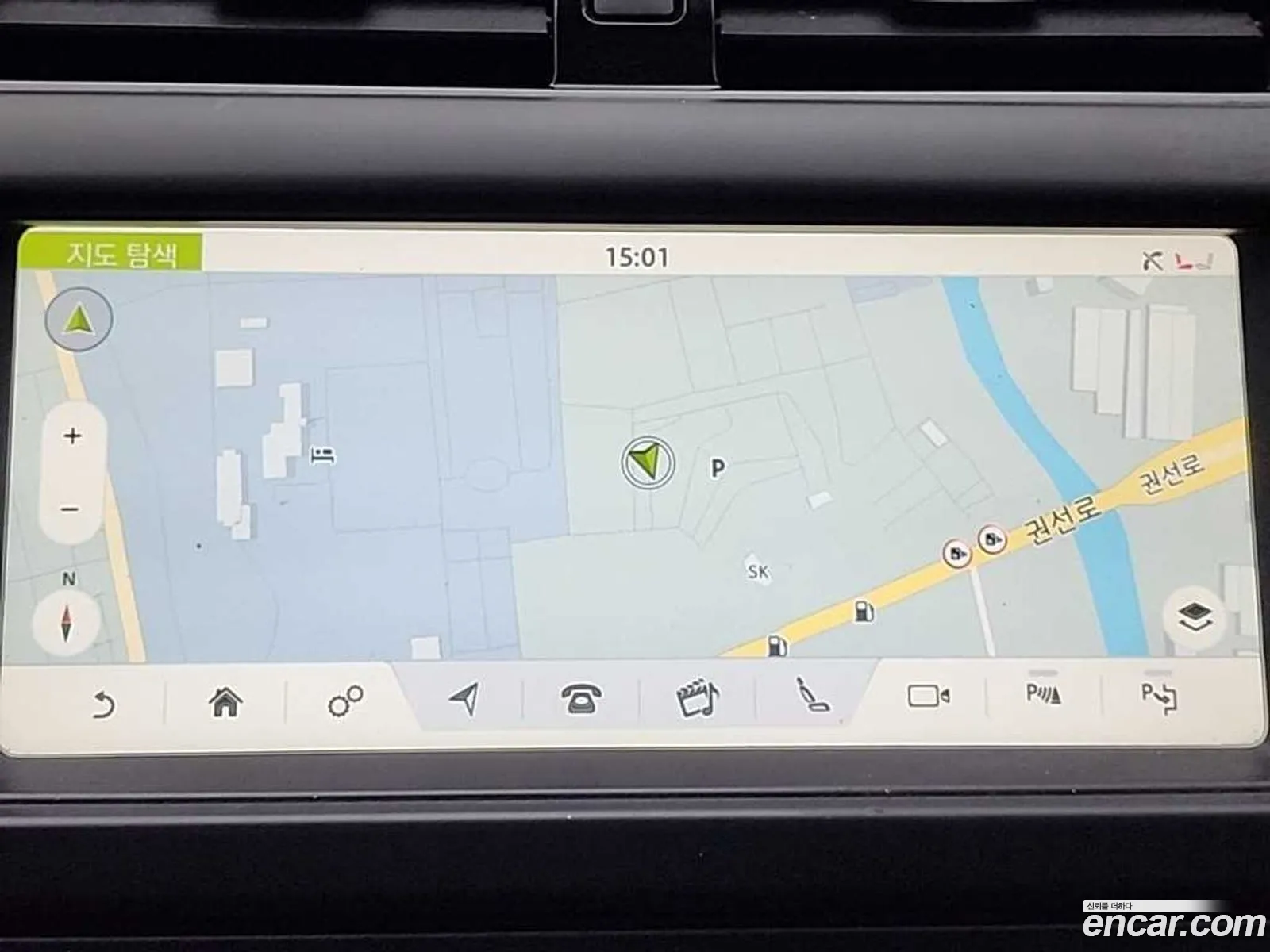 Land Rover Discovery 5 2020 — 13