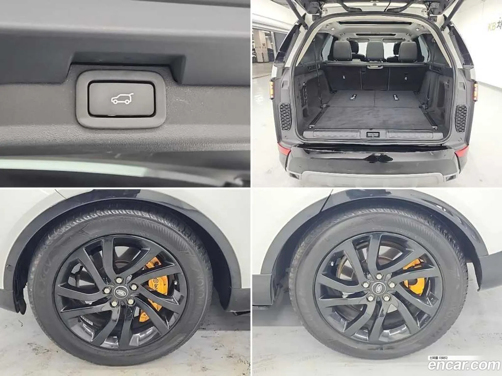 Land Rover Discovery 5 2020 — 4