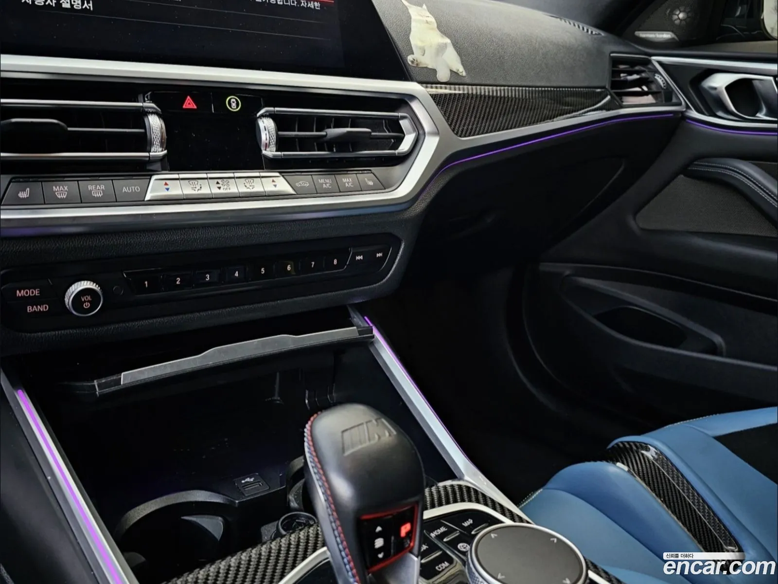 BMW M4 2023 — 6