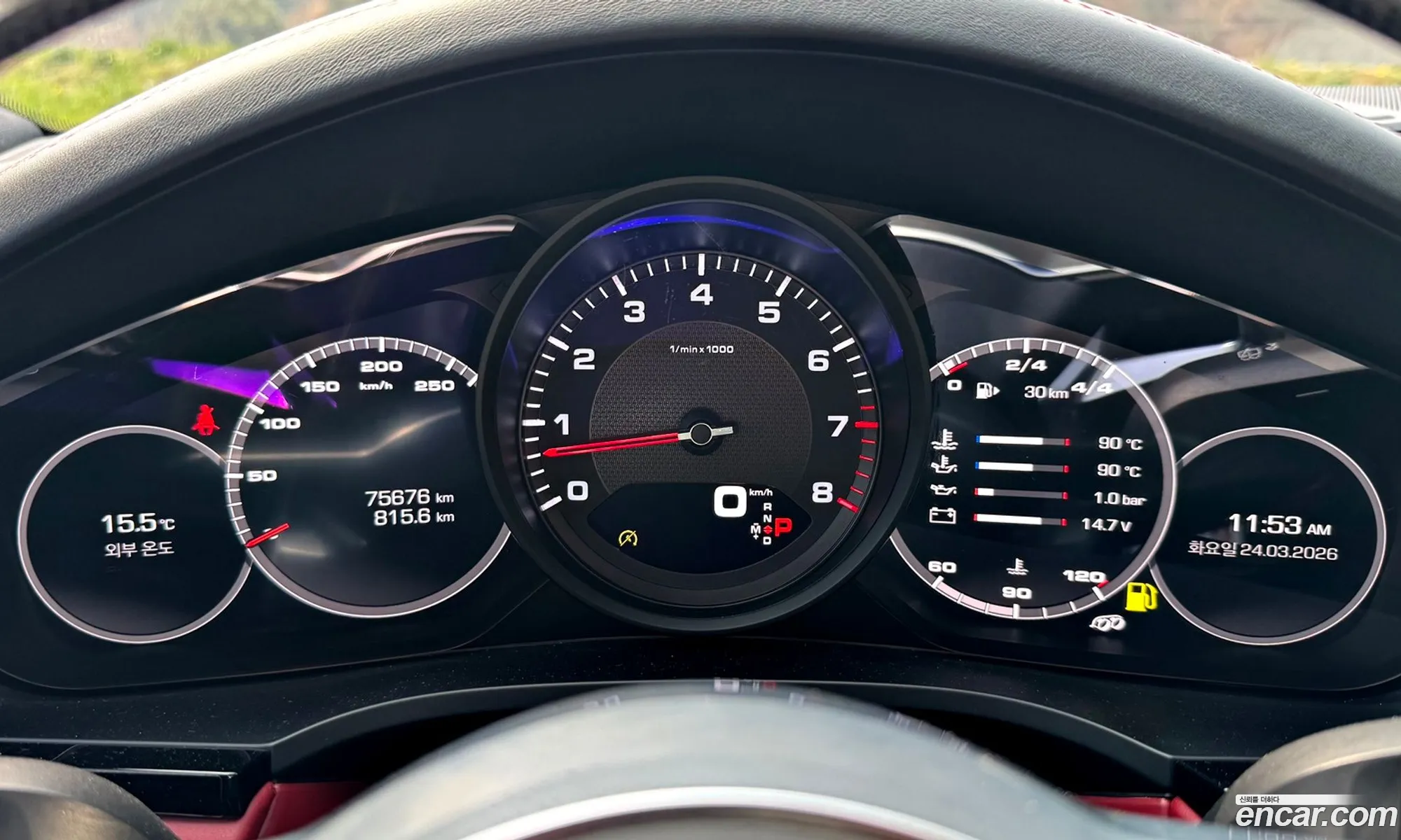 Porsche Cayenne 2020 — 5