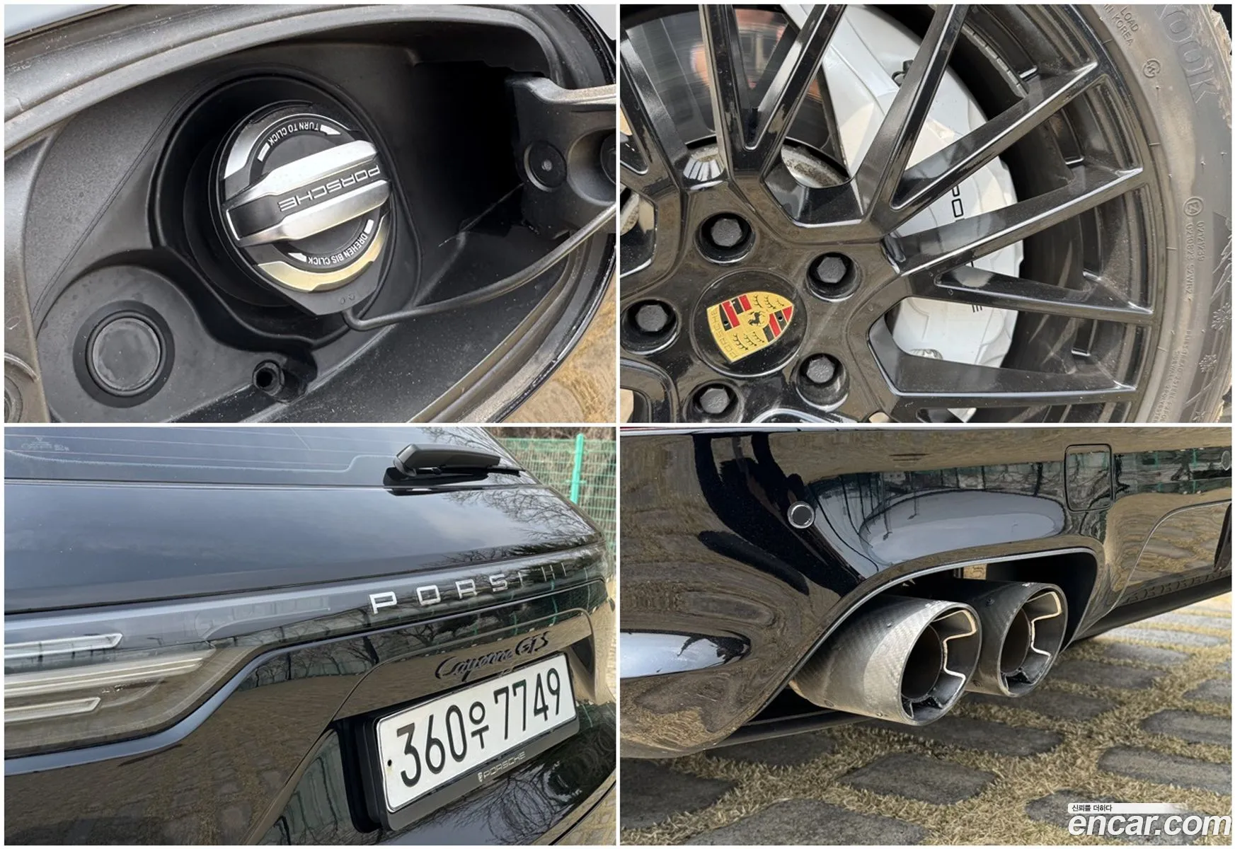 Porsche Cayenne 2020 — 10