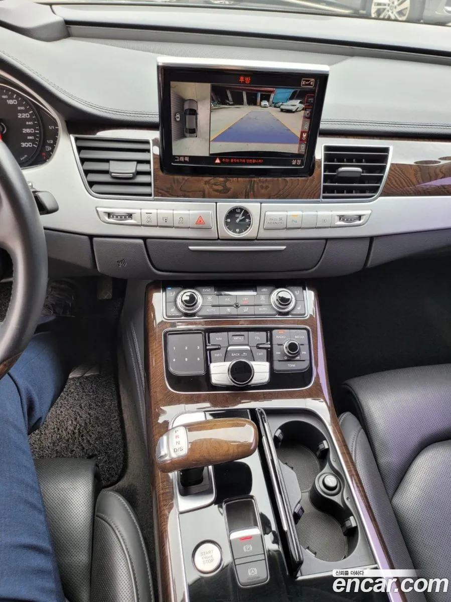 Audi A8 2014 — 13