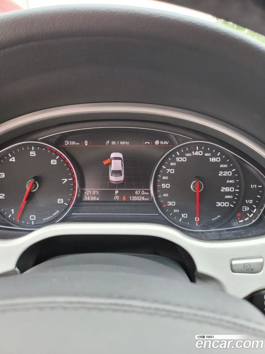 Audi A8 2014 — 19