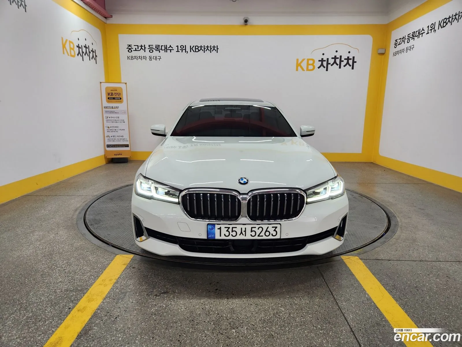 BMW 5 Series 2022 — 6