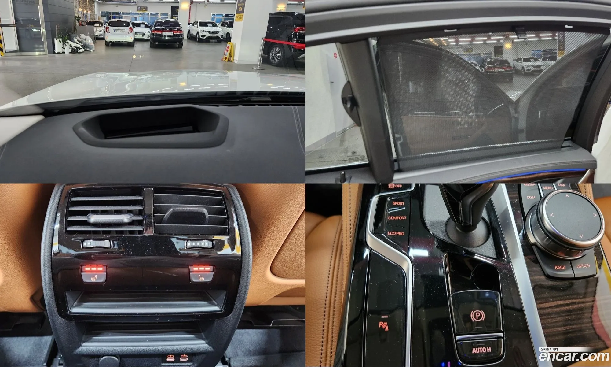 BMW 5 Series 2022 — 12