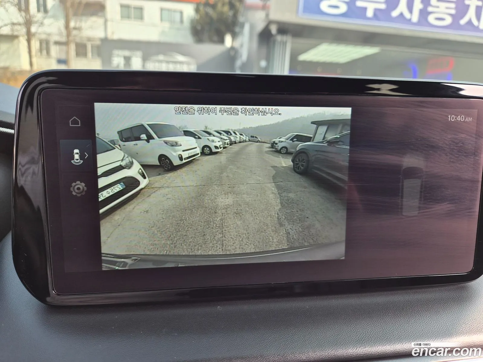 Hyundai Santa Fe 2021 — 11