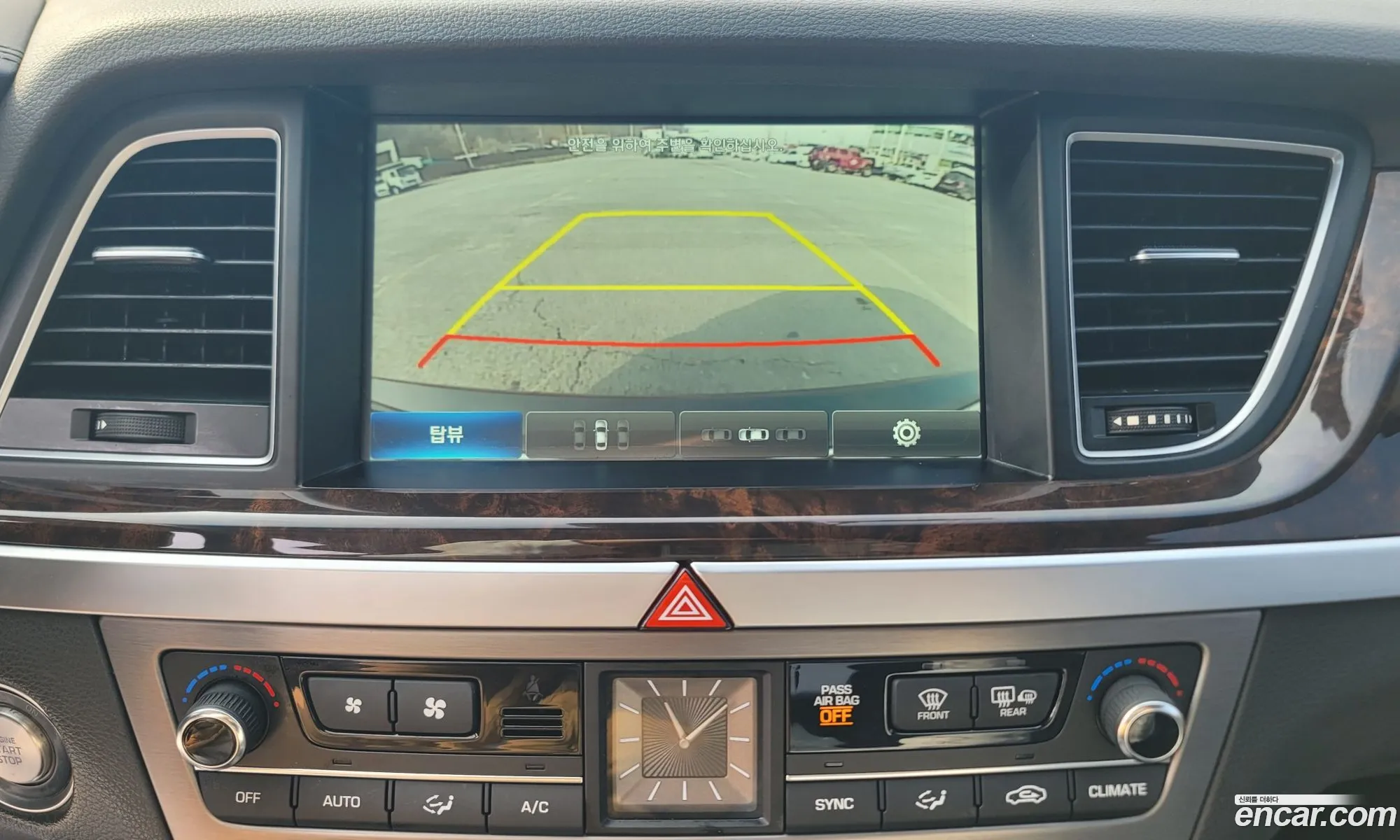 Hyundai Genesis DH 2016 — 14