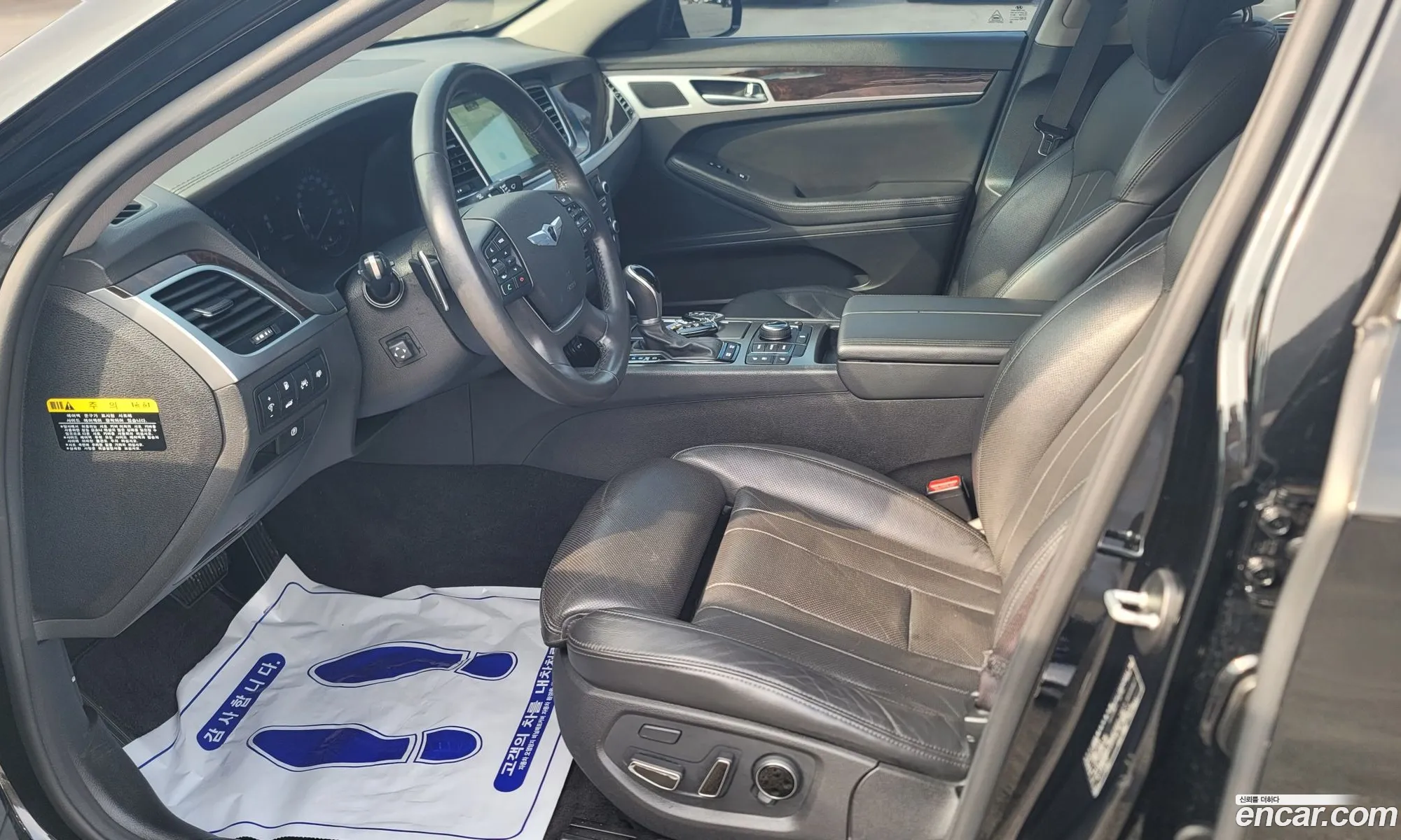 Hyundai Genesis DH 2016 — 5
