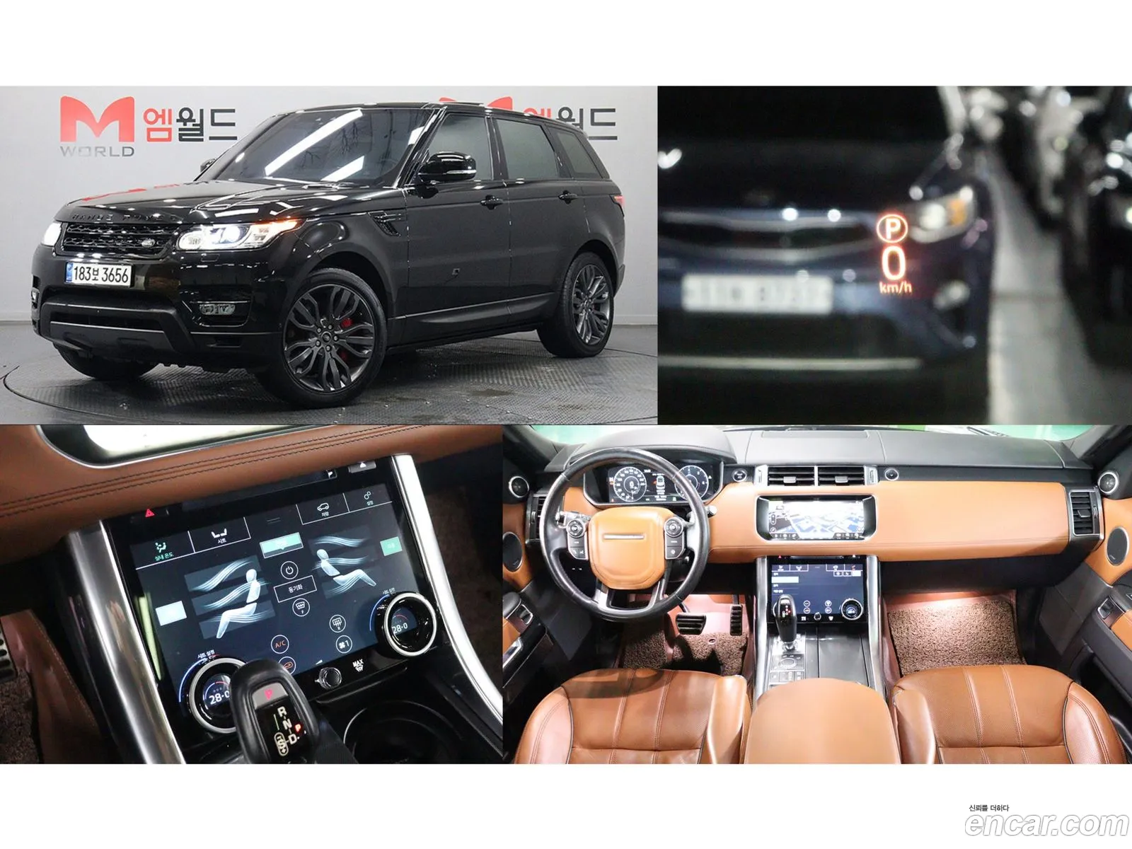 Land Rover Range Rover Sport 2017 — 18