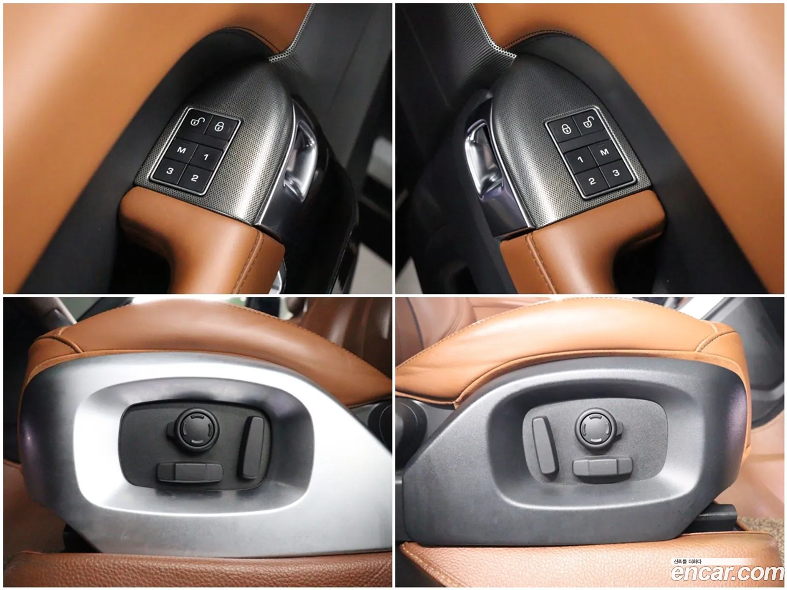 Land Rover Range Rover Sport 2017 — 4