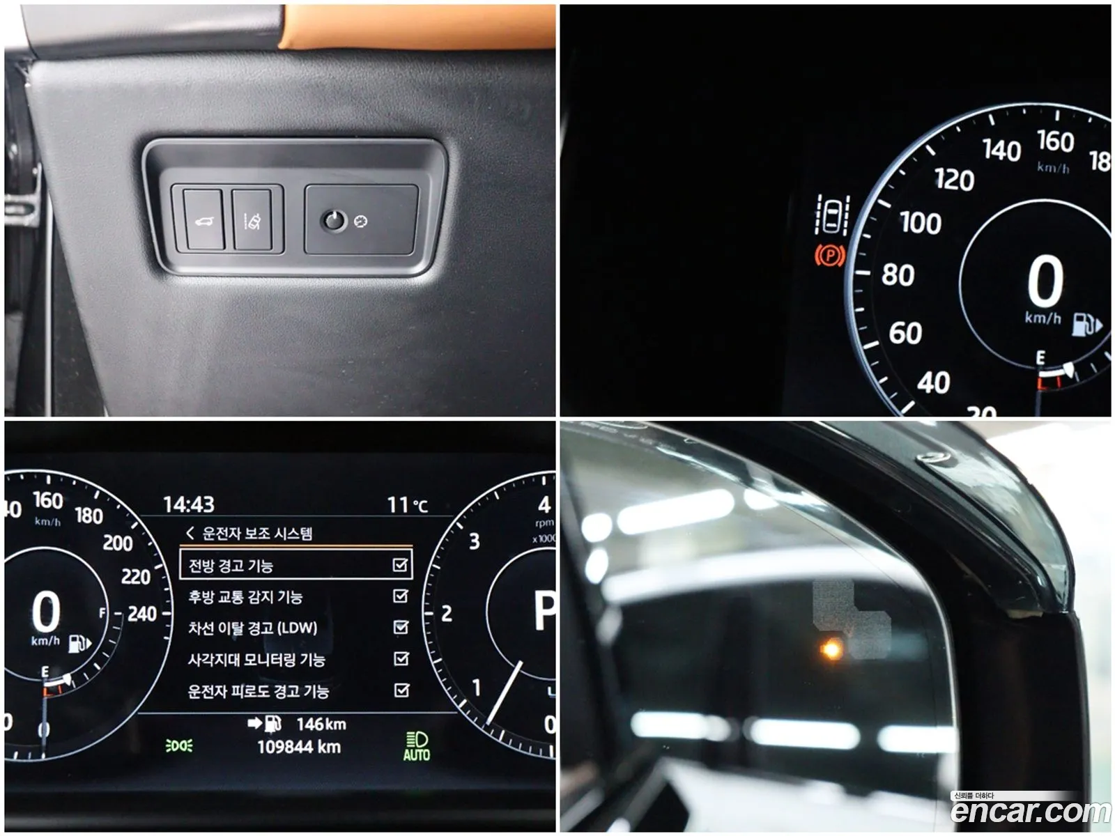 Land Rover Range Rover Sport 2017 — 3