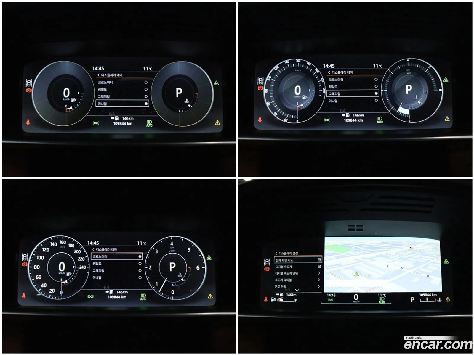Land Rover Range Rover Sport 2017 — 19