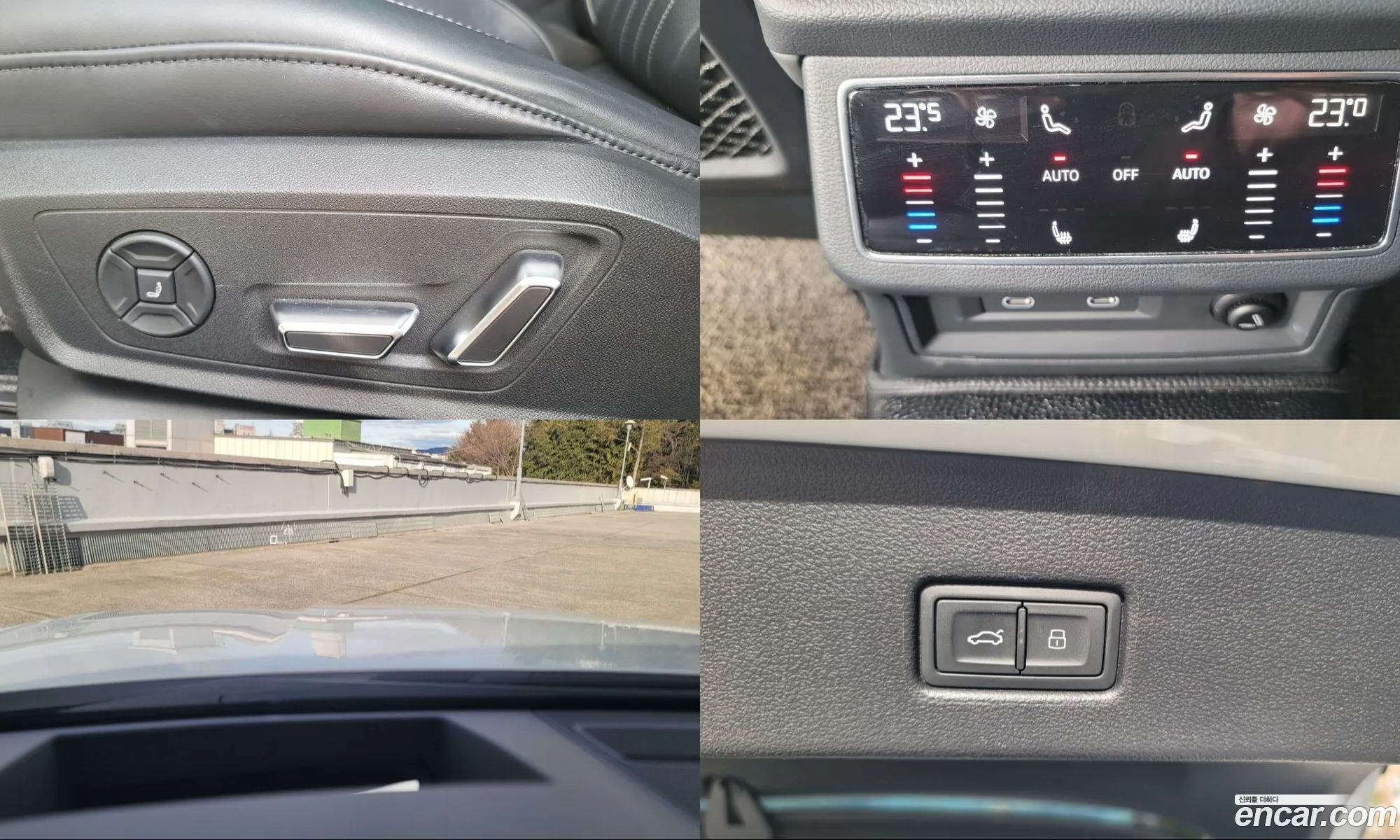 Audi A7 2022 — 15