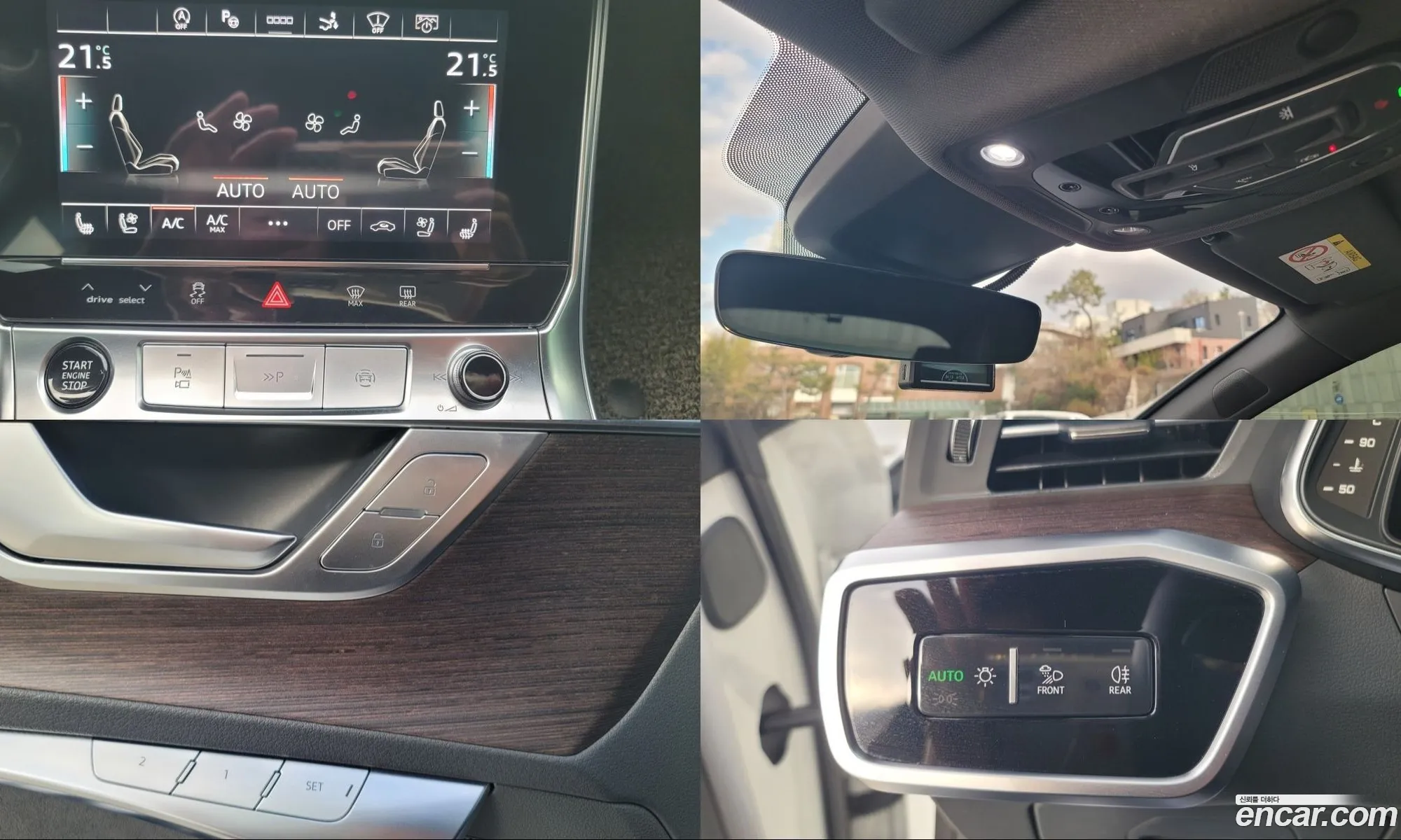 Audi A7 2022 — 10