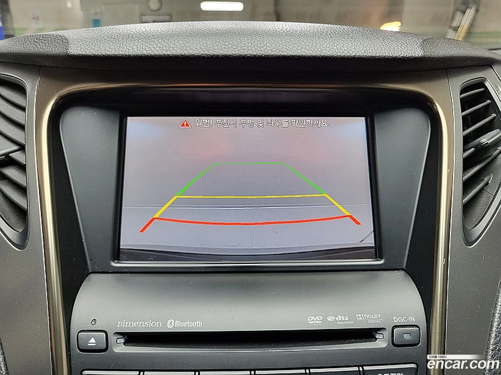Hyundai Grandeur HG 2012 — 14
