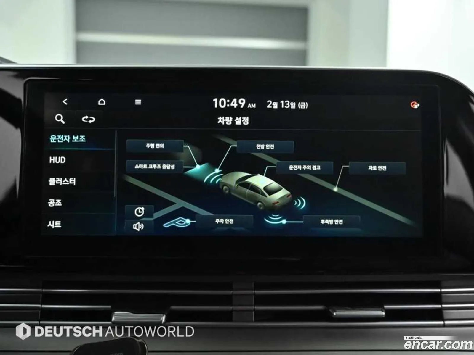 Hyundai Grandeur IG 2020 — 10