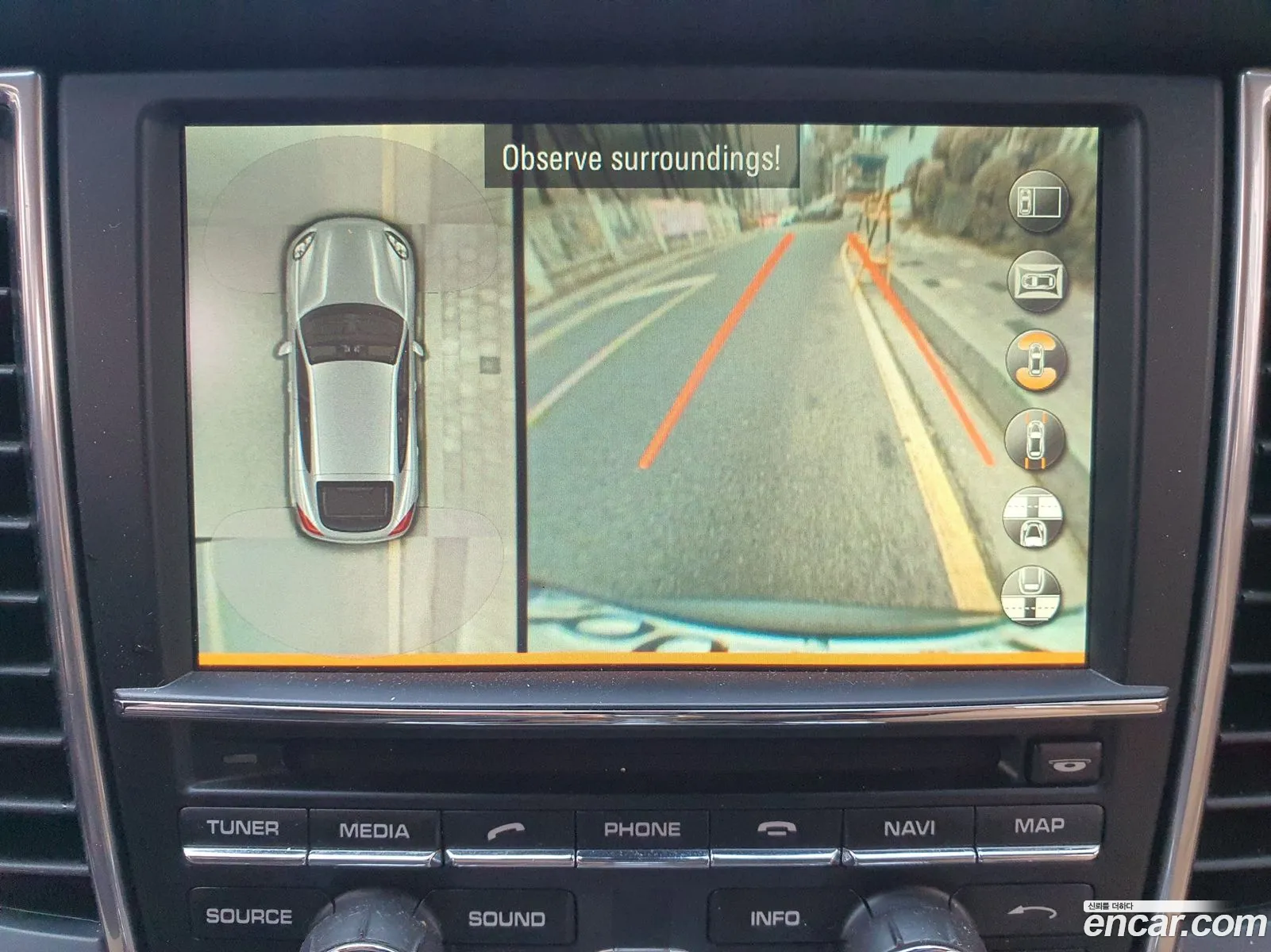 Porsche Panamera 2015 — 13